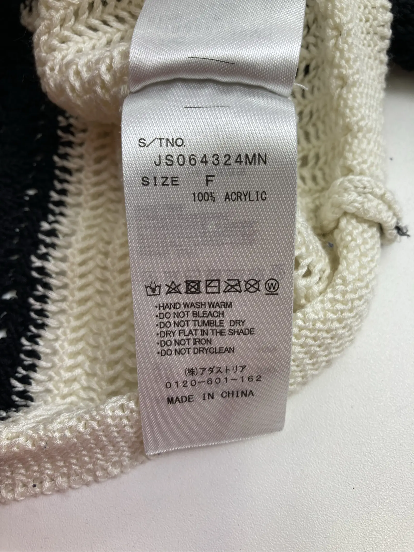 https://r2-worker.digdig.jp/product/e07119e2-9894-4069-8624-f39592bf4ac5/d28c2e01-51f4-464e-b23d-daa569846aa8