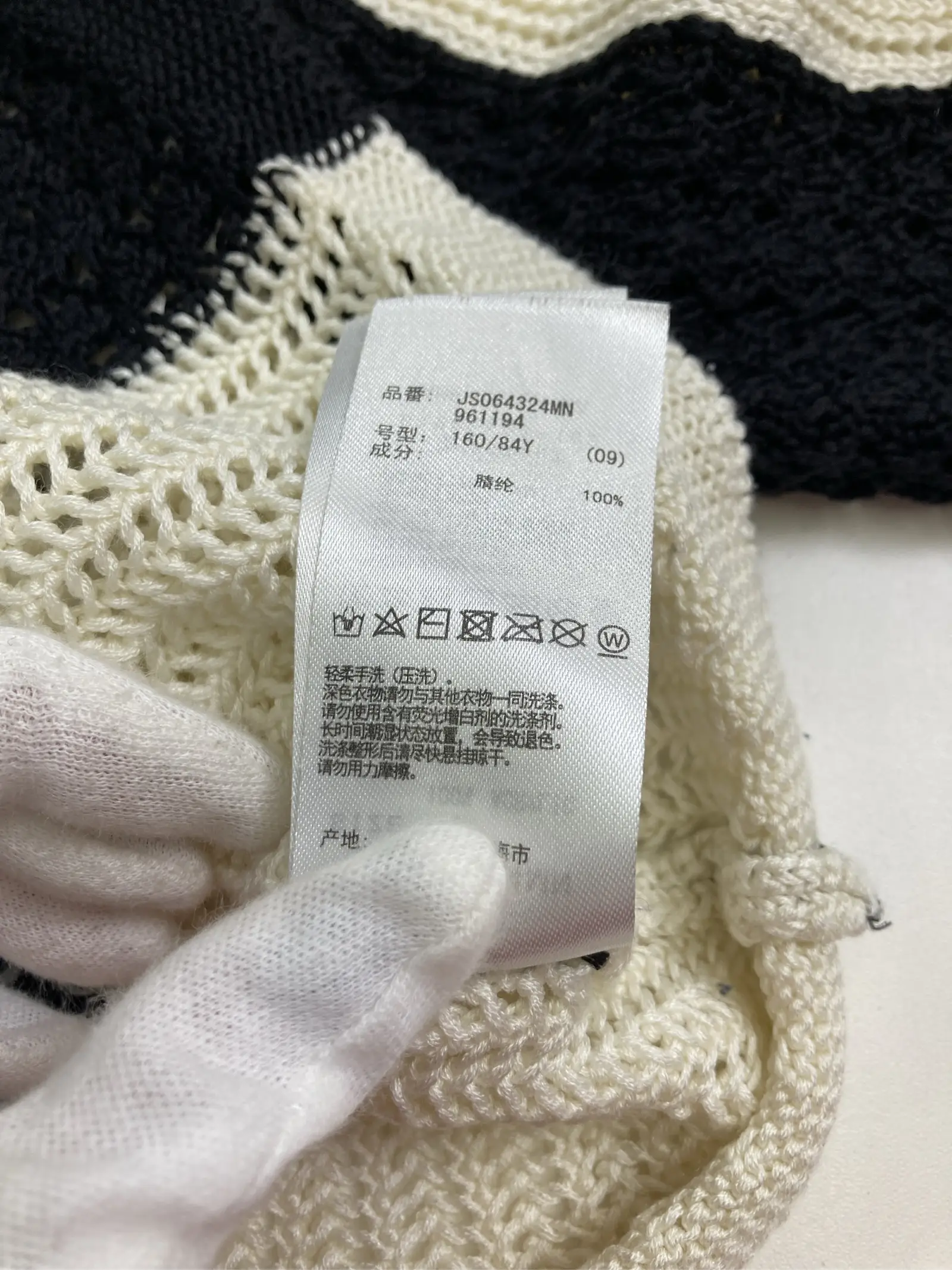 https://r2-worker.digdig.jp/product/e07119e2-9894-4069-8624-f39592bf4ac5/e73c7c4f-192e-458d-a254-8894b48ce740