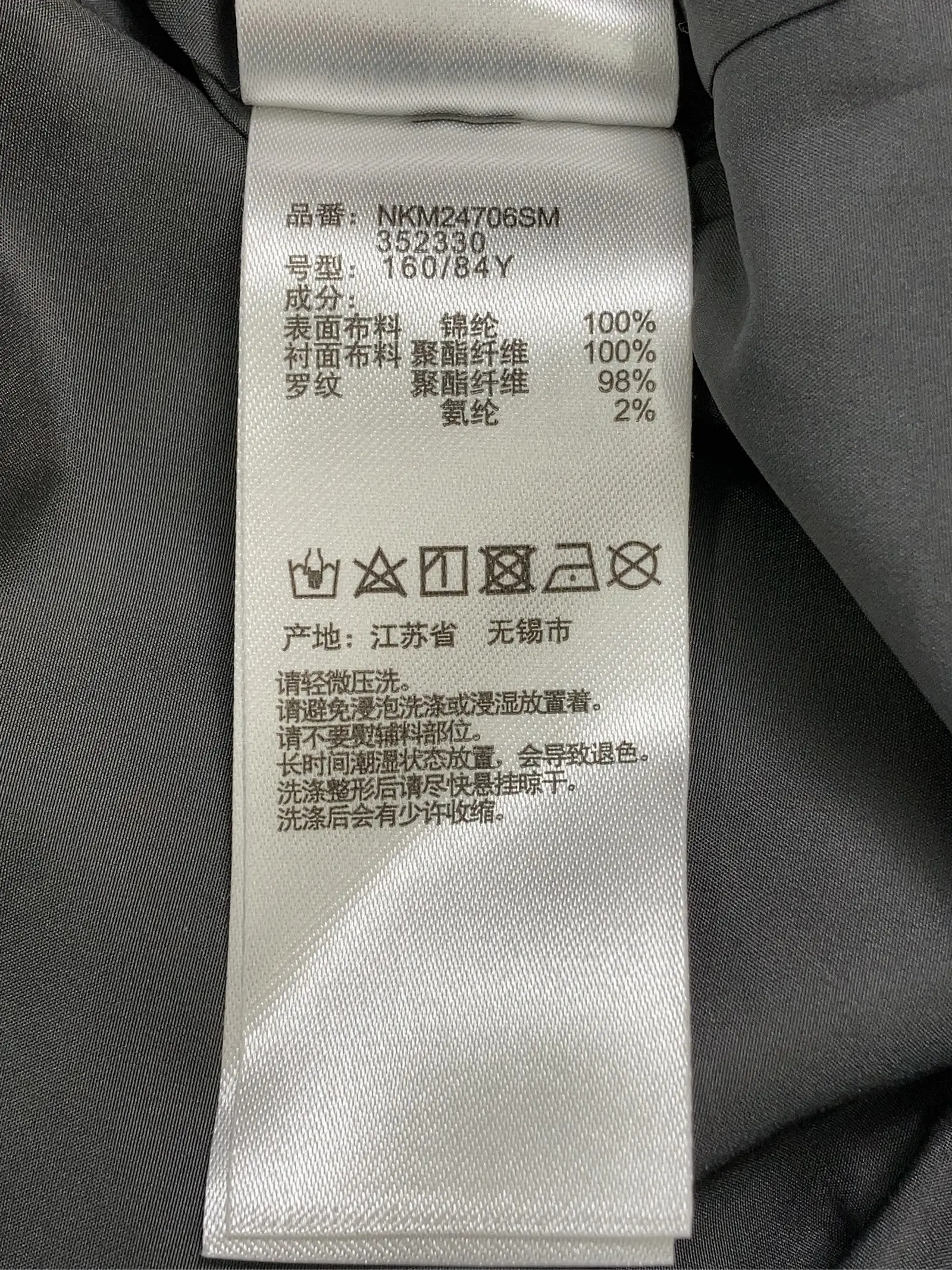 https://r2-worker.digdig.jp/product/e0735a82-68f5-4cb1-a1c3-564141ed820f/8442ea79-0d87-4242-ab0a-c266a19bcbfc