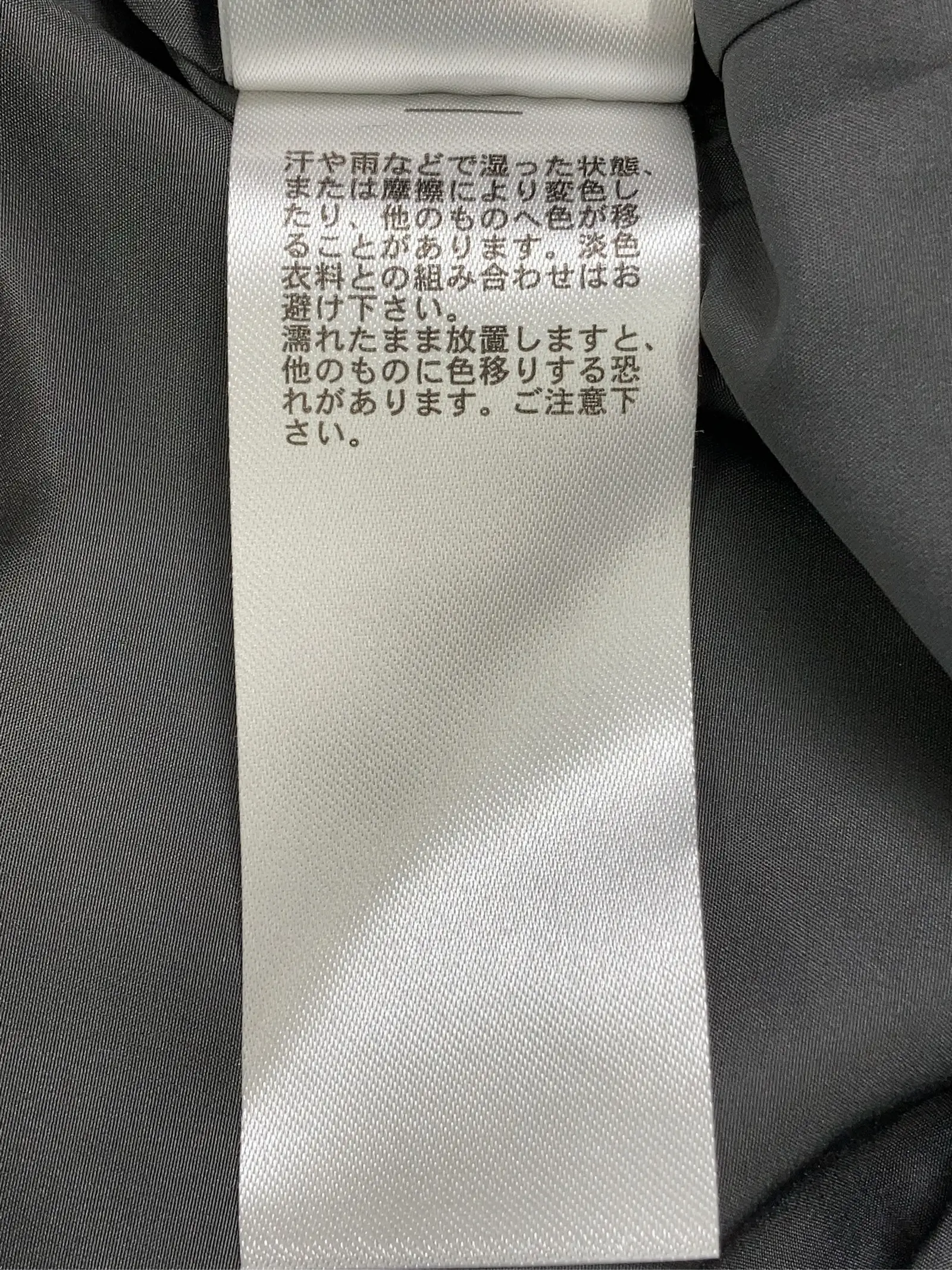 https://r2-worker.digdig.jp/product/e0735a82-68f5-4cb1-a1c3-564141ed820f/cdcd0c56-7bea-4018-8b8a-aa3066998800
