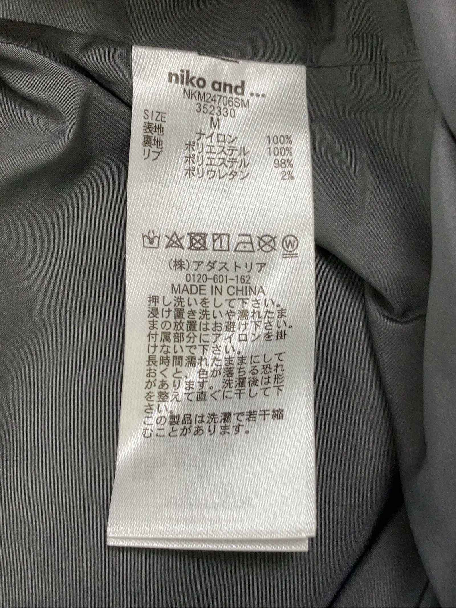 https://r2-worker.digdig.jp/product/e0735a82-68f5-4cb1-a1c3-564141ed820f/ff3da99e-b1ab-495c-85af-0842edef433d