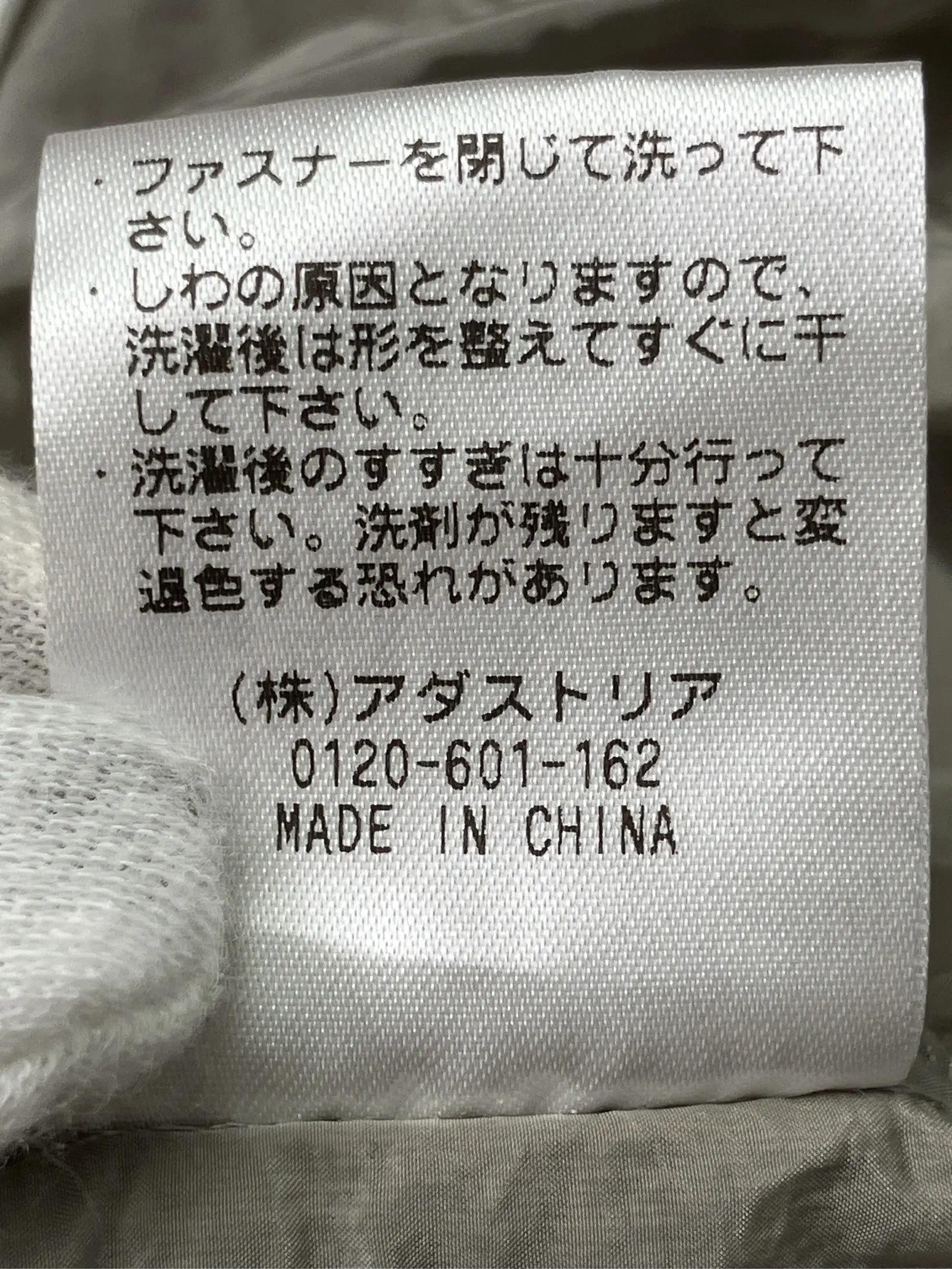 https://r2-worker.digdig.jp/product/e0739c47-a1ce-48ed-a87c-96c95e6307a5/4694268f-4f65-4fa6-9621-a0cc31930dcf