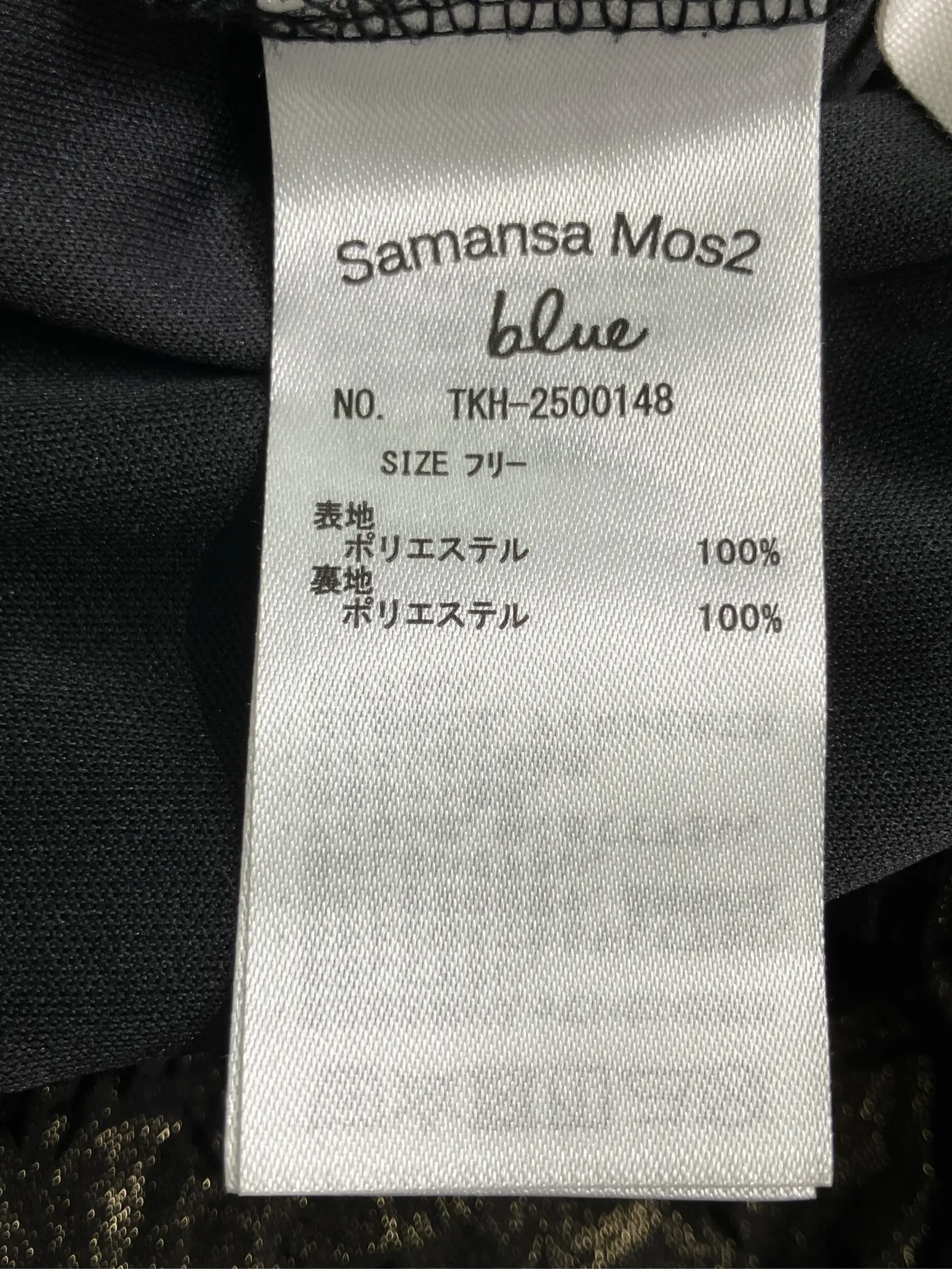 https://r2-worker.digdig.jp/product/e0742285-5741-402f-a848-5b05e0885c26/cd5d5e2d-d460-4d00-bd6e-5eb760312f53