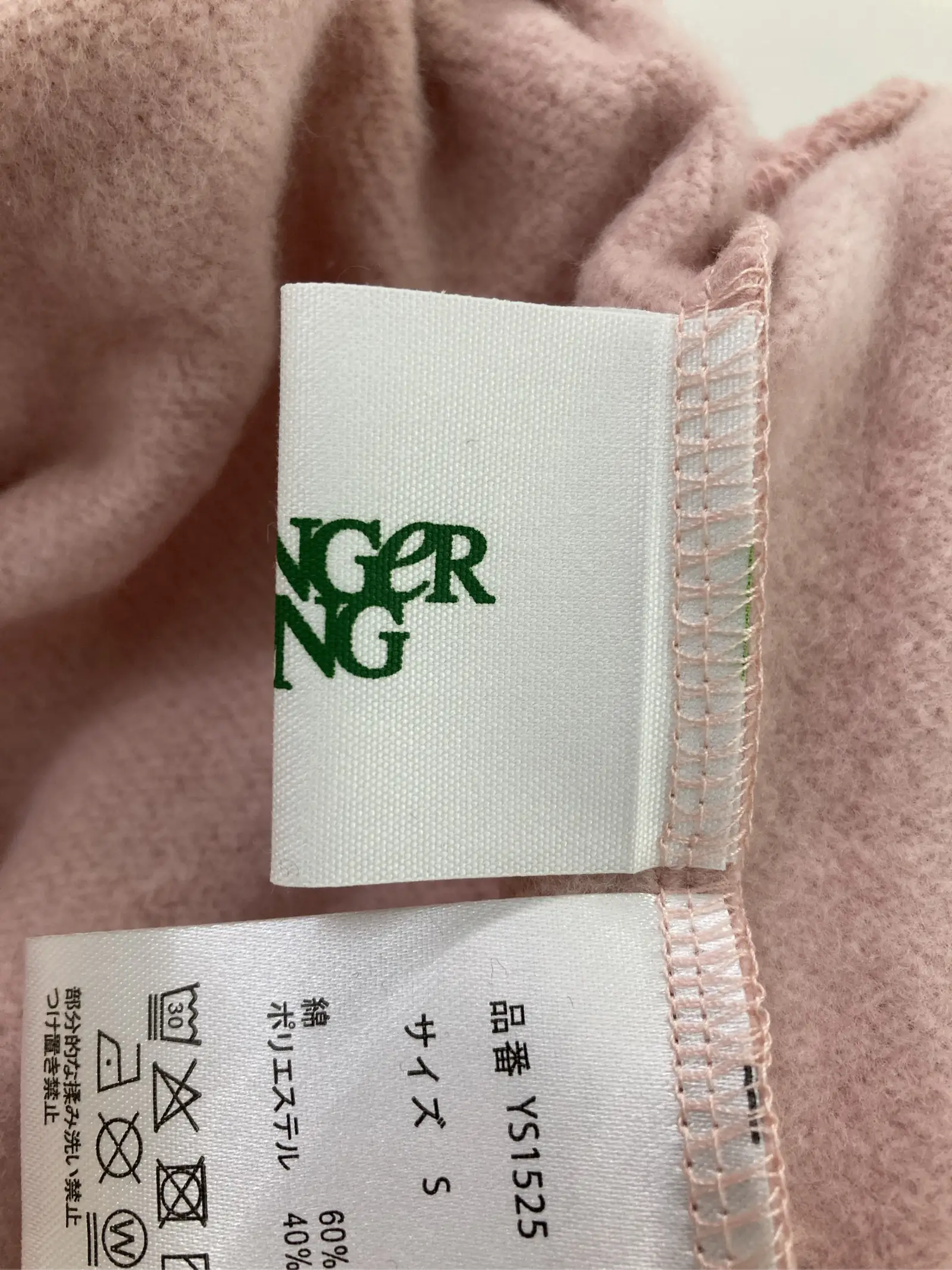 https://r2-worker.digdig.jp/product/e074321d-8c3b-4d35-a685-d604fd713a11/0b6ba13f-29c9-46f2-9911-92d89608d80c