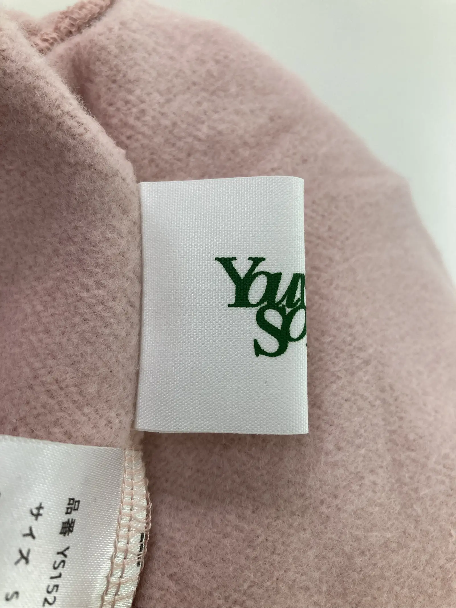 https://r2-worker.digdig.jp/product/e074321d-8c3b-4d35-a685-d604fd713a11/0d52e898-8c4e-4500-afd6-64ef369dbce4