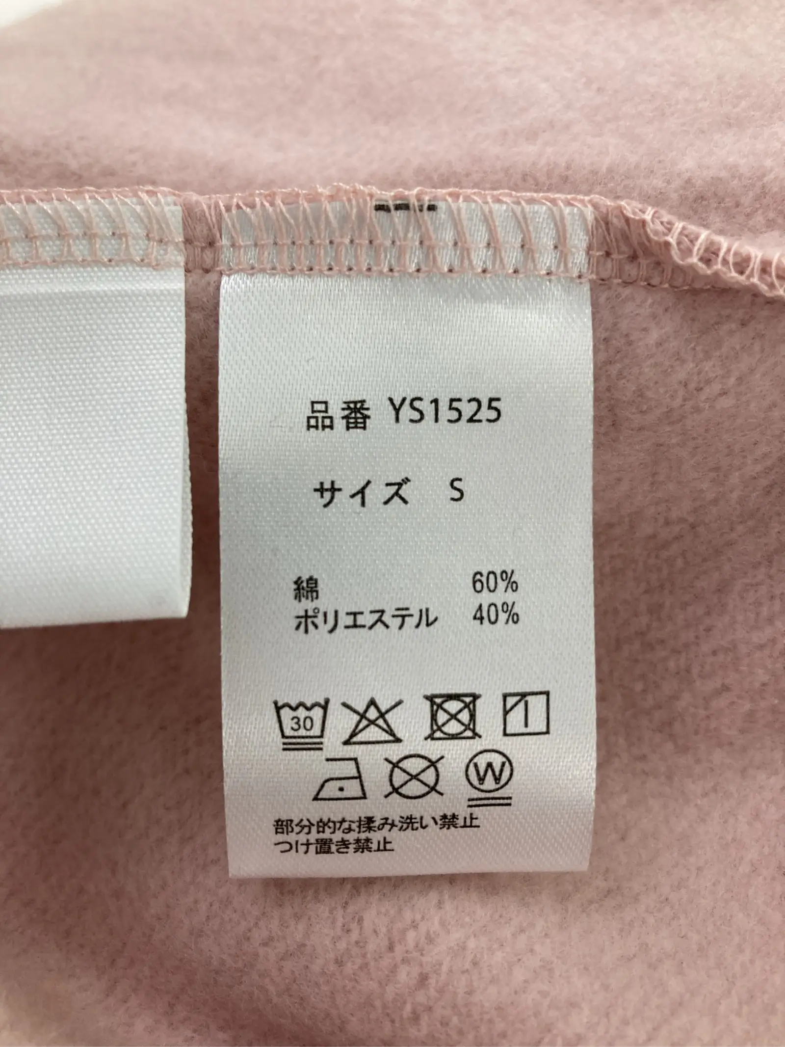 https://r2-worker.digdig.jp/product/e074321d-8c3b-4d35-a685-d604fd713a11/a91926fd-bbf4-40cc-b4f6-3d6120afaa06