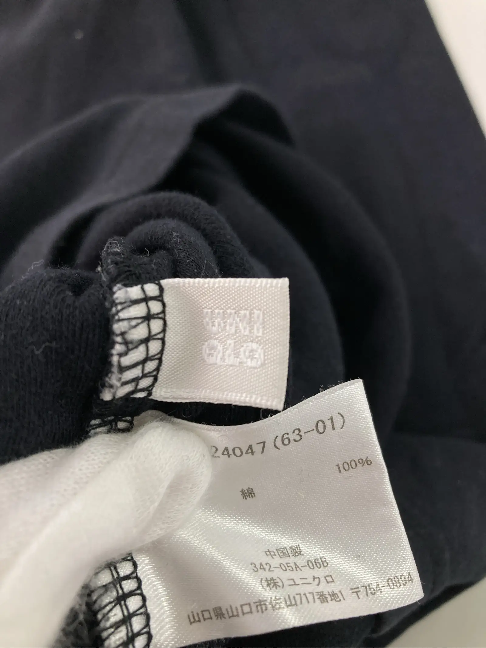 https://r2-worker.digdig.jp/product/e074605f-d7f1-4c0d-aa69-36d460748261/32788b07-bffa-4844-8c57-a4d52c976add