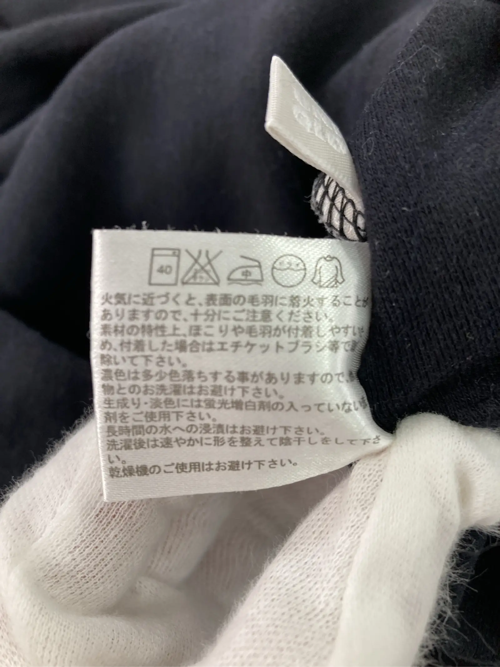 https://r2-worker.digdig.jp/product/e074605f-d7f1-4c0d-aa69-36d460748261/6a2f62b9-d748-4205-a73f-57a1881d1b79