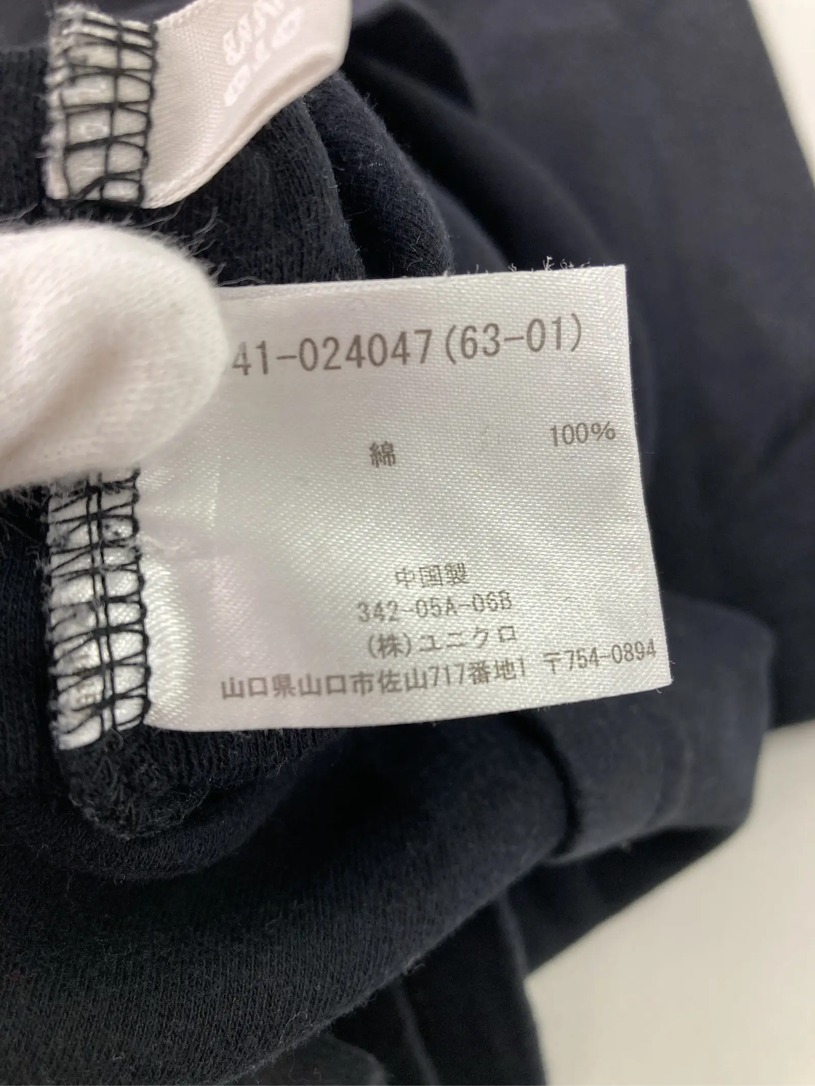 https://r2-worker.digdig.jp/product/e074605f-d7f1-4c0d-aa69-36d460748261/b5a947dd-44e0-409a-8e73-00d7ca50097c