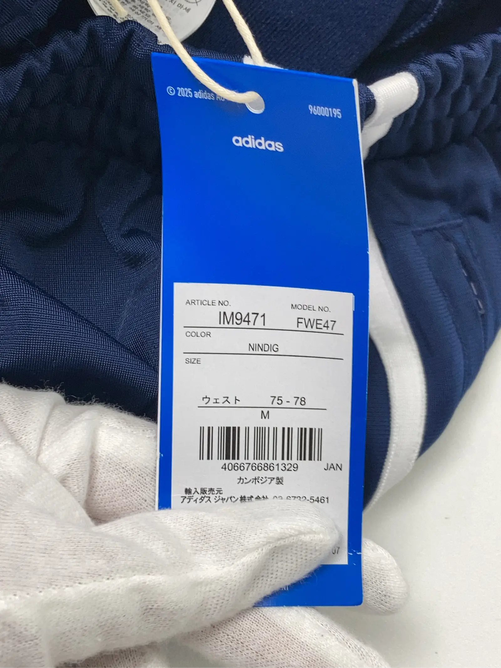 https://r2-worker.digdig.jp/product/e0757acf-045f-44fa-abd5-3e70c973f6ee/2091f855-a602-4c7d-99c1-7601ea026b22