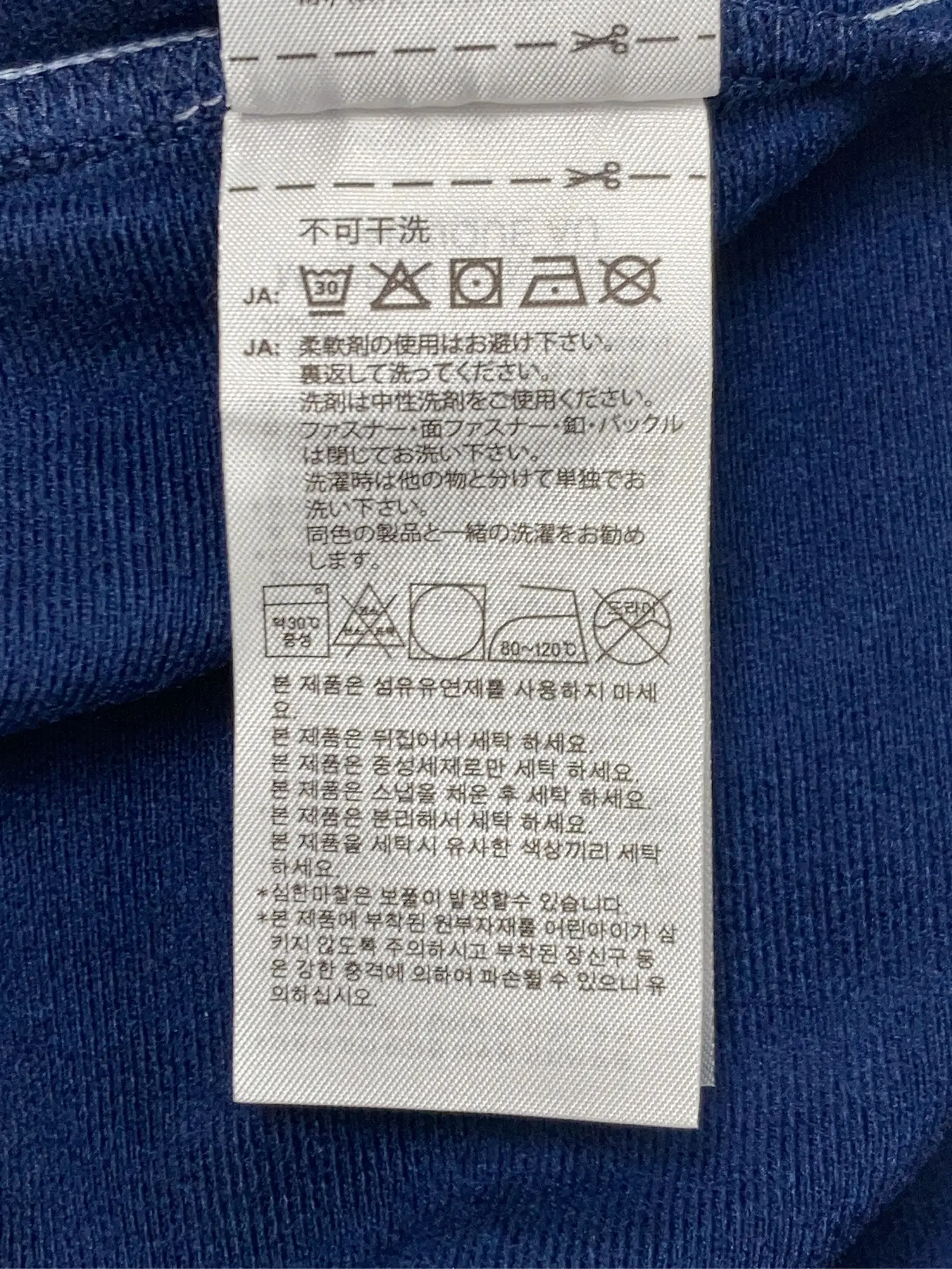 https://r2-worker.digdig.jp/product/e0757acf-045f-44fa-abd5-3e70c973f6ee/8ae60aa8-a607-4cb4-8fc0-d5327d4436cc