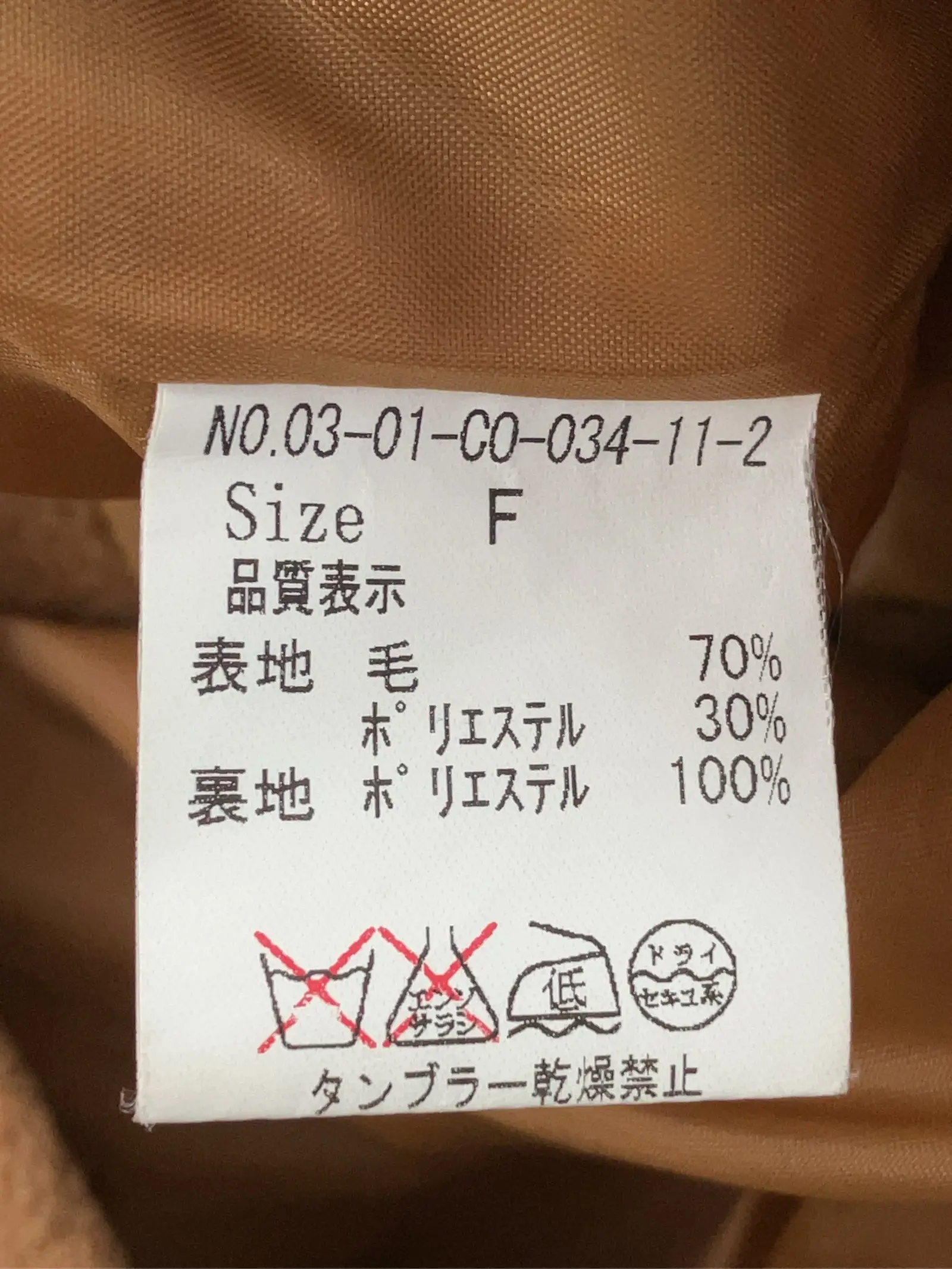 https://r2-worker.digdig.jp/product/e076ca8f-4145-4db9-8215-22580bfd2ab4/8e9fe909-3173-4e70-bdf2-38880a0d3ec0