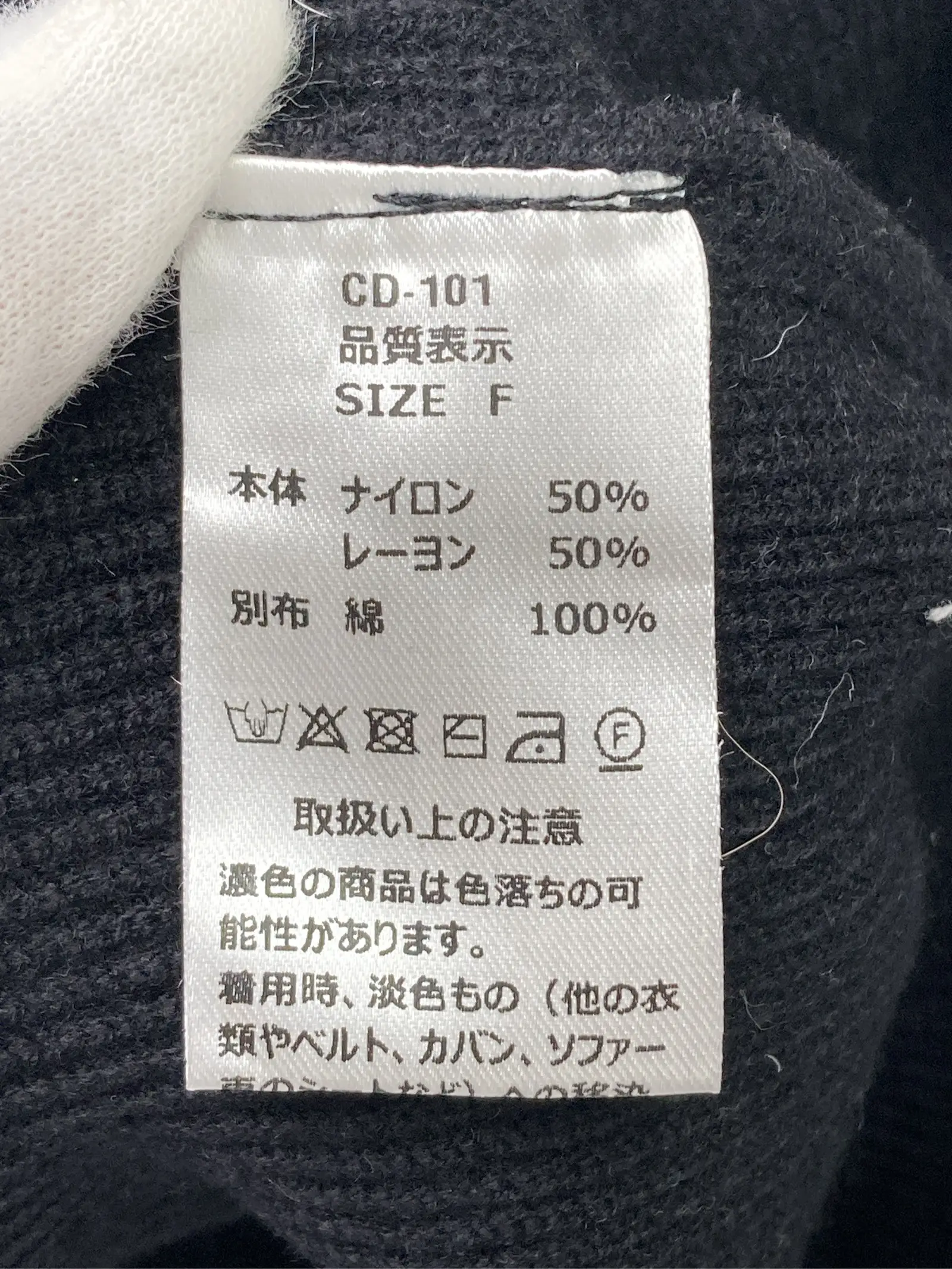 https://r2-worker.digdig.jp/product/e077e158-55cd-45cb-be91-4986756c6a67/ded72601-1cbf-4227-9eed-62d8343a91d3