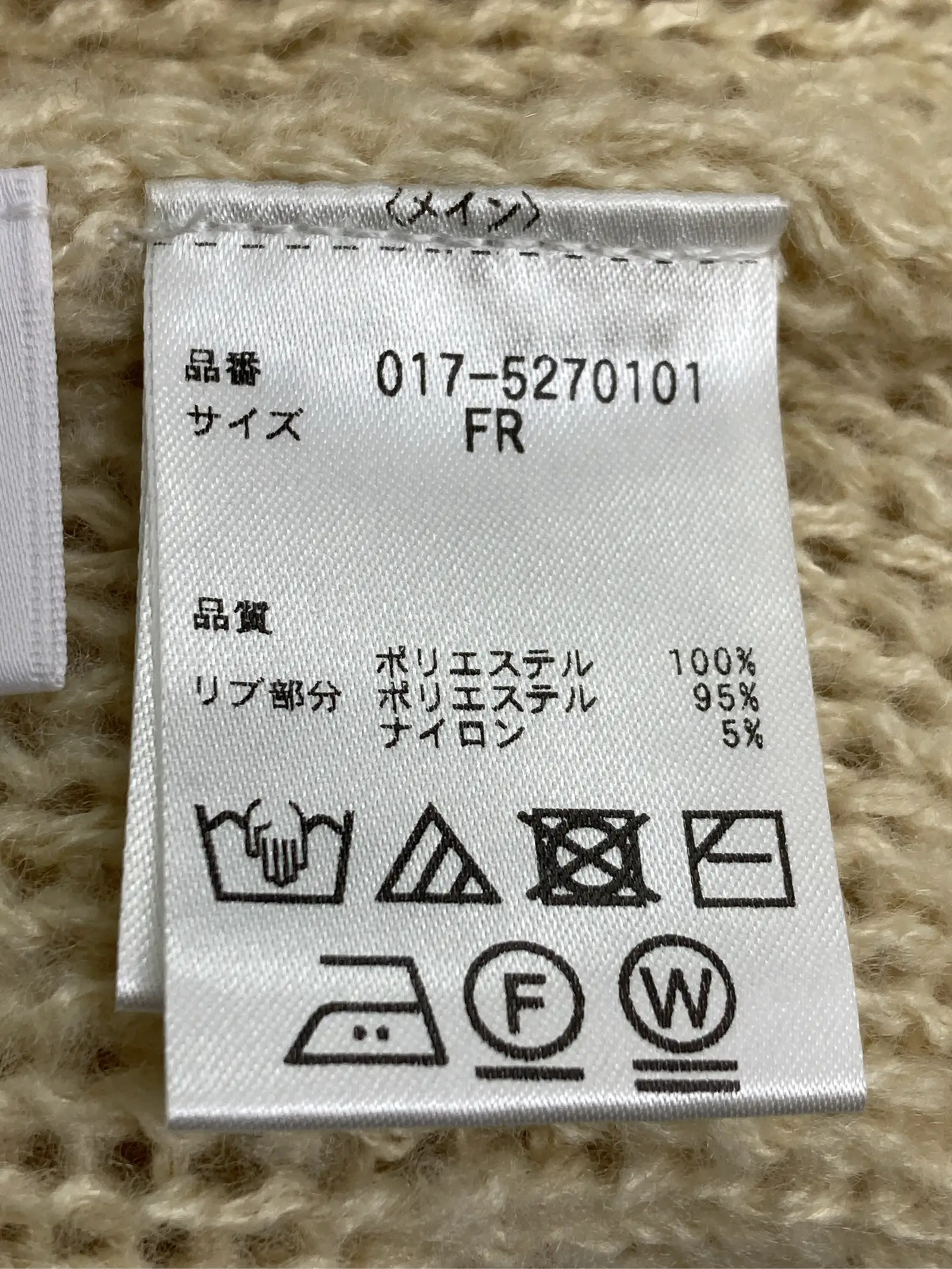 https://r2-worker.digdig.jp/product/e077e489-b4ac-461c-8a8f-be268b372de7/714f29b1-fb13-459e-a953-9a61e98c5f33