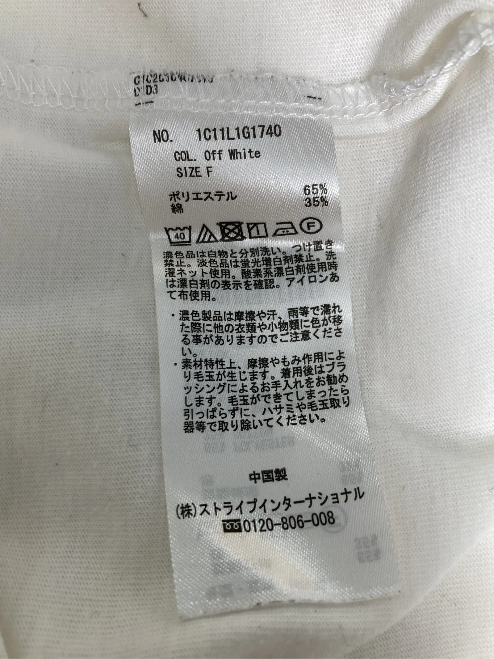 https://r2-worker.digdig.jp/product/e078afc6-444c-4e4f-b647-ac9ca299d206/8abce27c-8d1f-495f-8df4-bc74affd4482