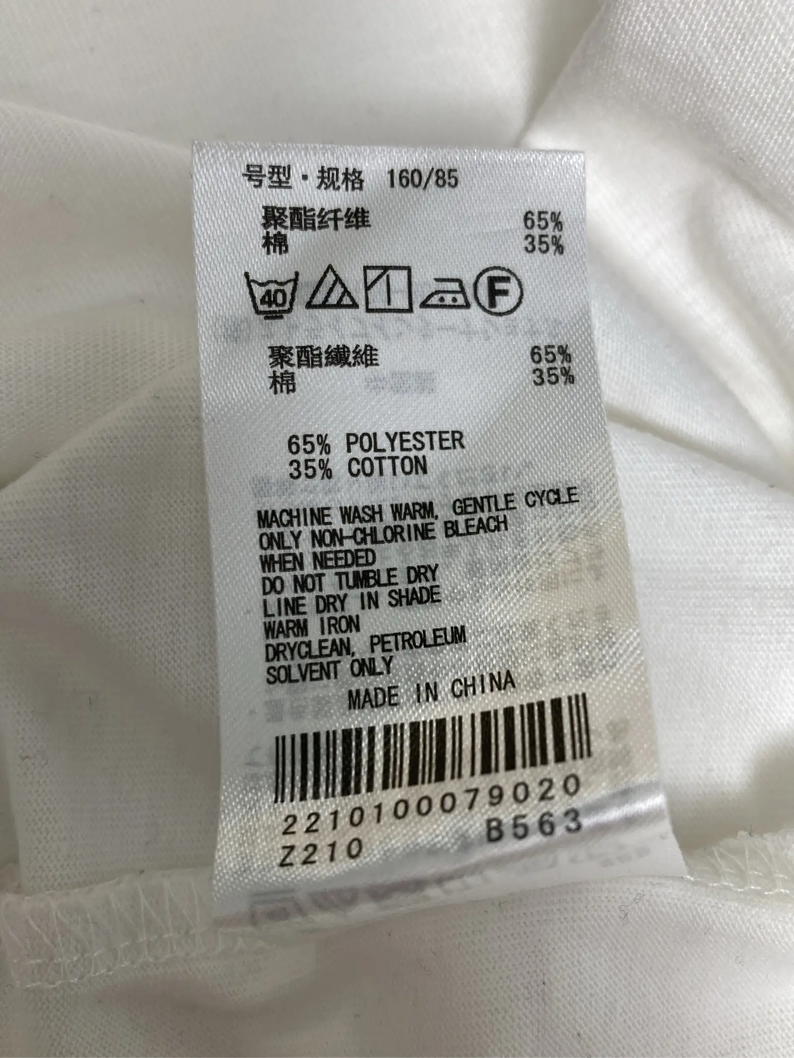 https://r2-worker.digdig.jp/product/e078afc6-444c-4e4f-b647-ac9ca299d206/b147dc6e-a939-49ce-a865-5769950056ef