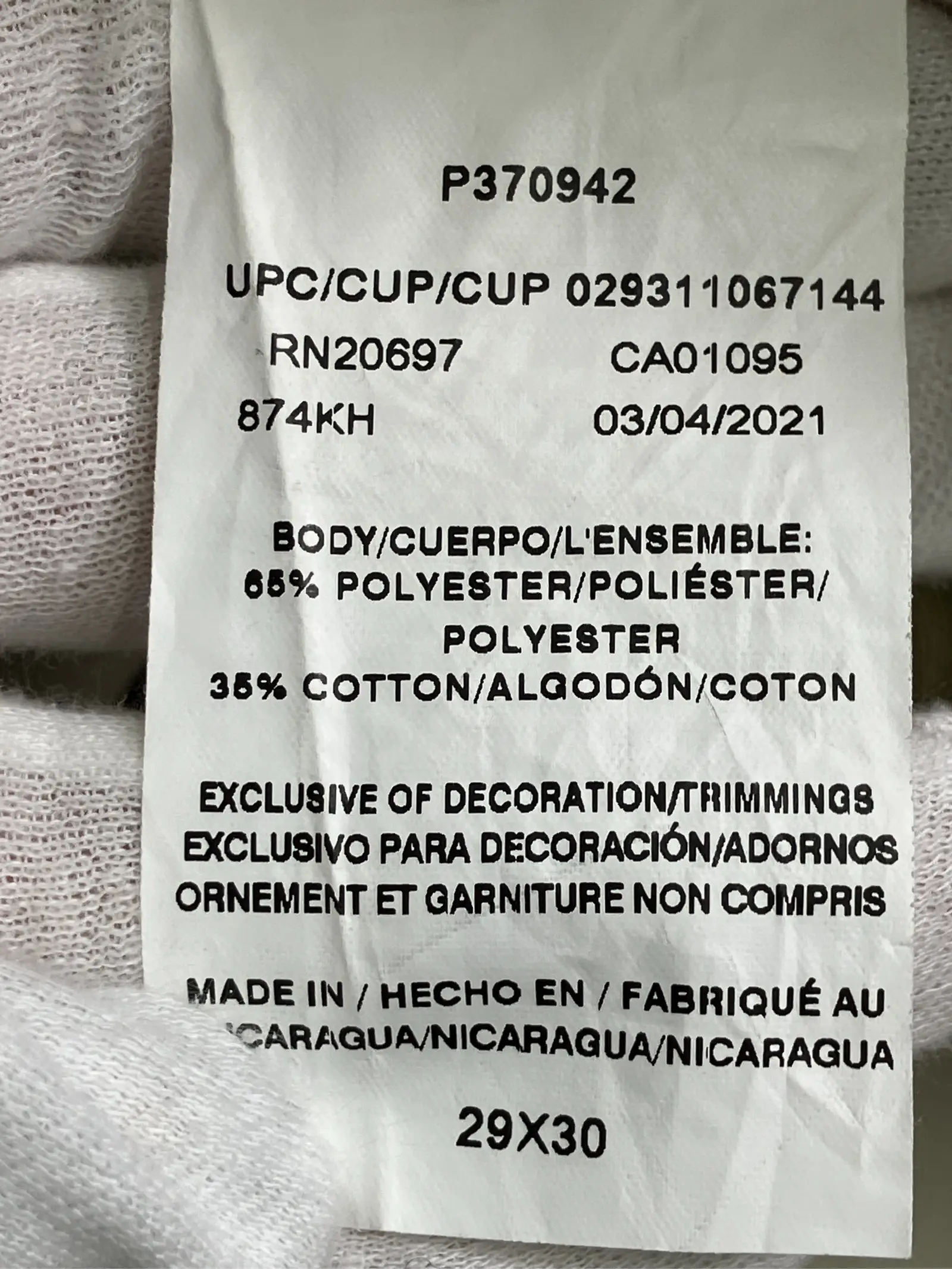 https://r2-worker.digdig.jp/product/e07a1b0d-fdd4-4049-b938-73b6bf13bb77/e18fbfde-6de1-406a-8d67-7342be1eeca5