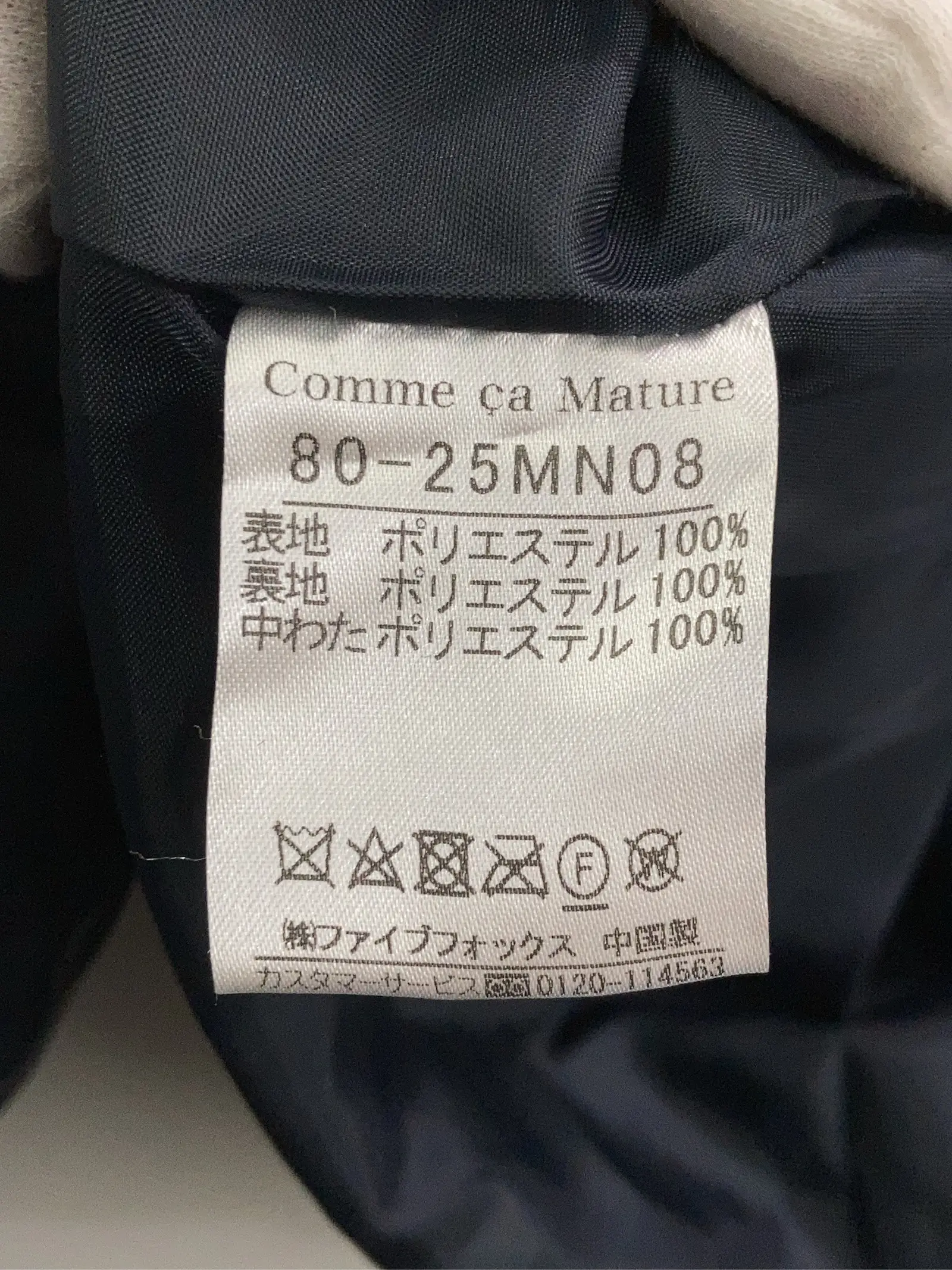 https://r2-worker.digdig.jp/product/e07b2694-0d55-46d9-90de-ad15a36c4086/5473e5a7-2b87-4f76-b548-2f562202a30c