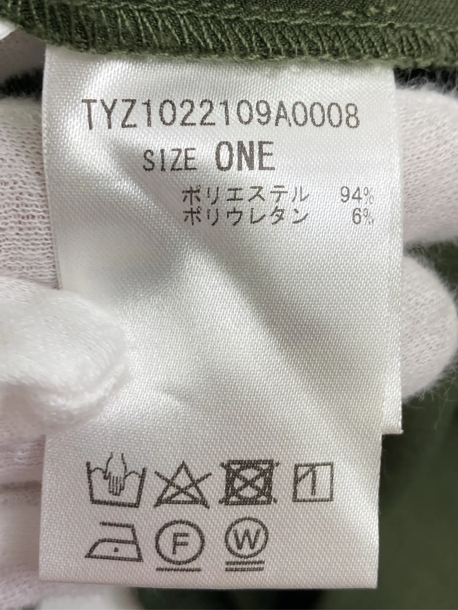 https://r2-worker.digdig.jp/product/e07ce8d6-c4da-4150-ade3-2439df3409eb/78caa008-07c0-40d3-9fb8-e4608f94ae1d