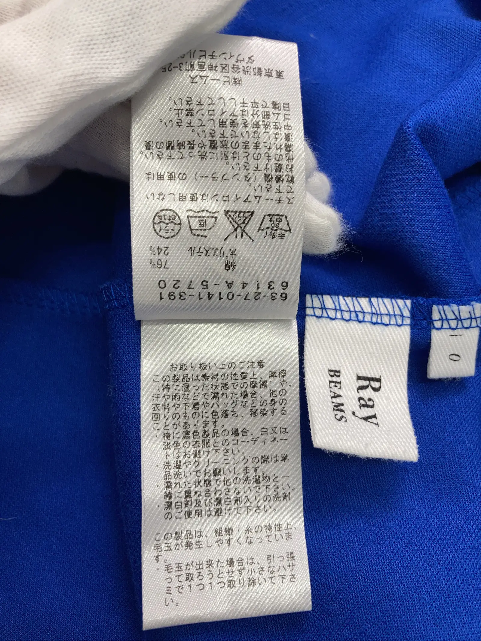 https://r2-worker.digdig.jp/product/e07d701f-a405-4d96-8367-f1d6a6b5763f/126c8491-fe0e-4c2b-a7fc-fb8c05405832