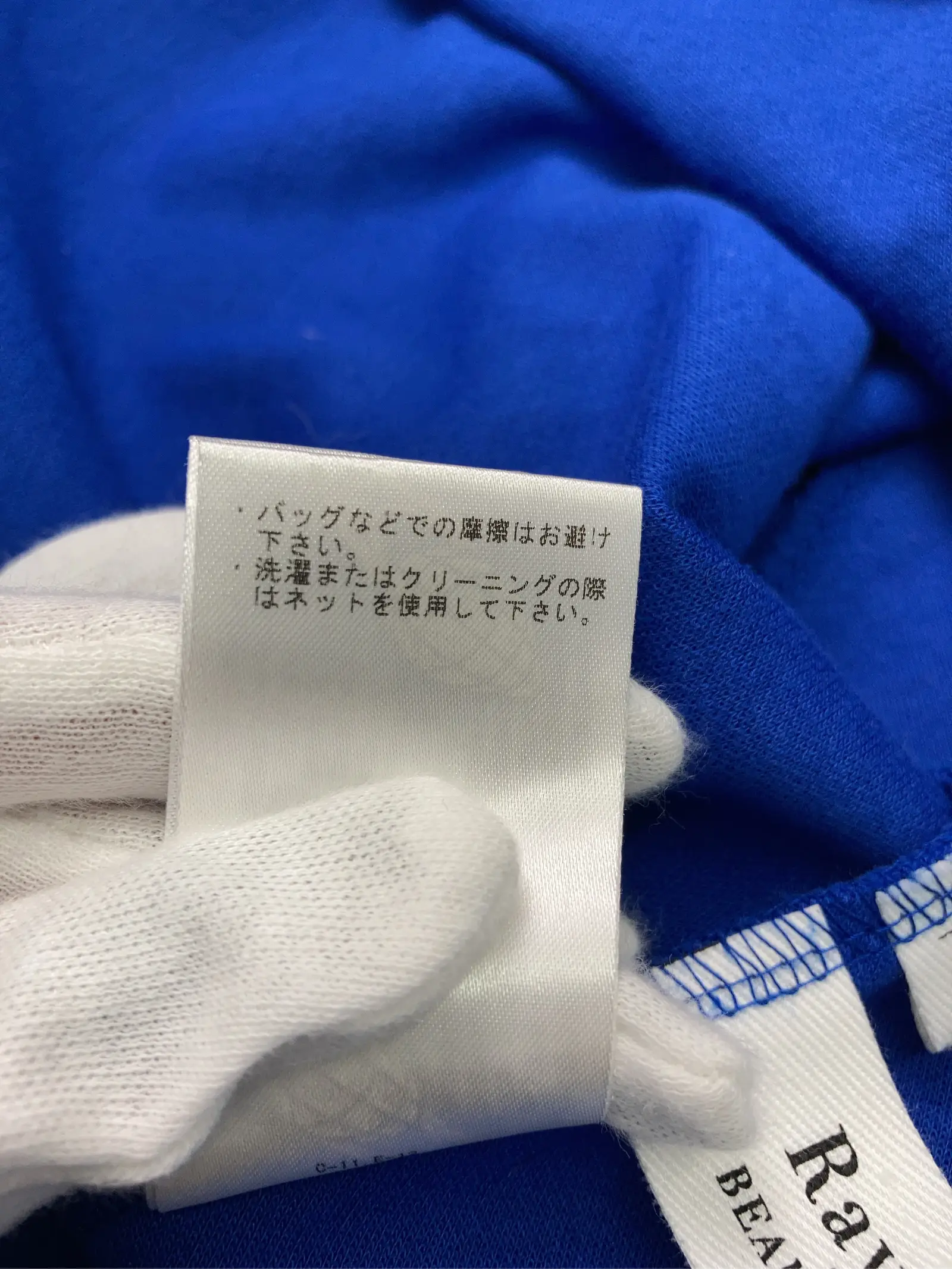 https://r2-worker.digdig.jp/product/e07d701f-a405-4d96-8367-f1d6a6b5763f/e097d862-1f75-4a0b-866d-9aa396958954