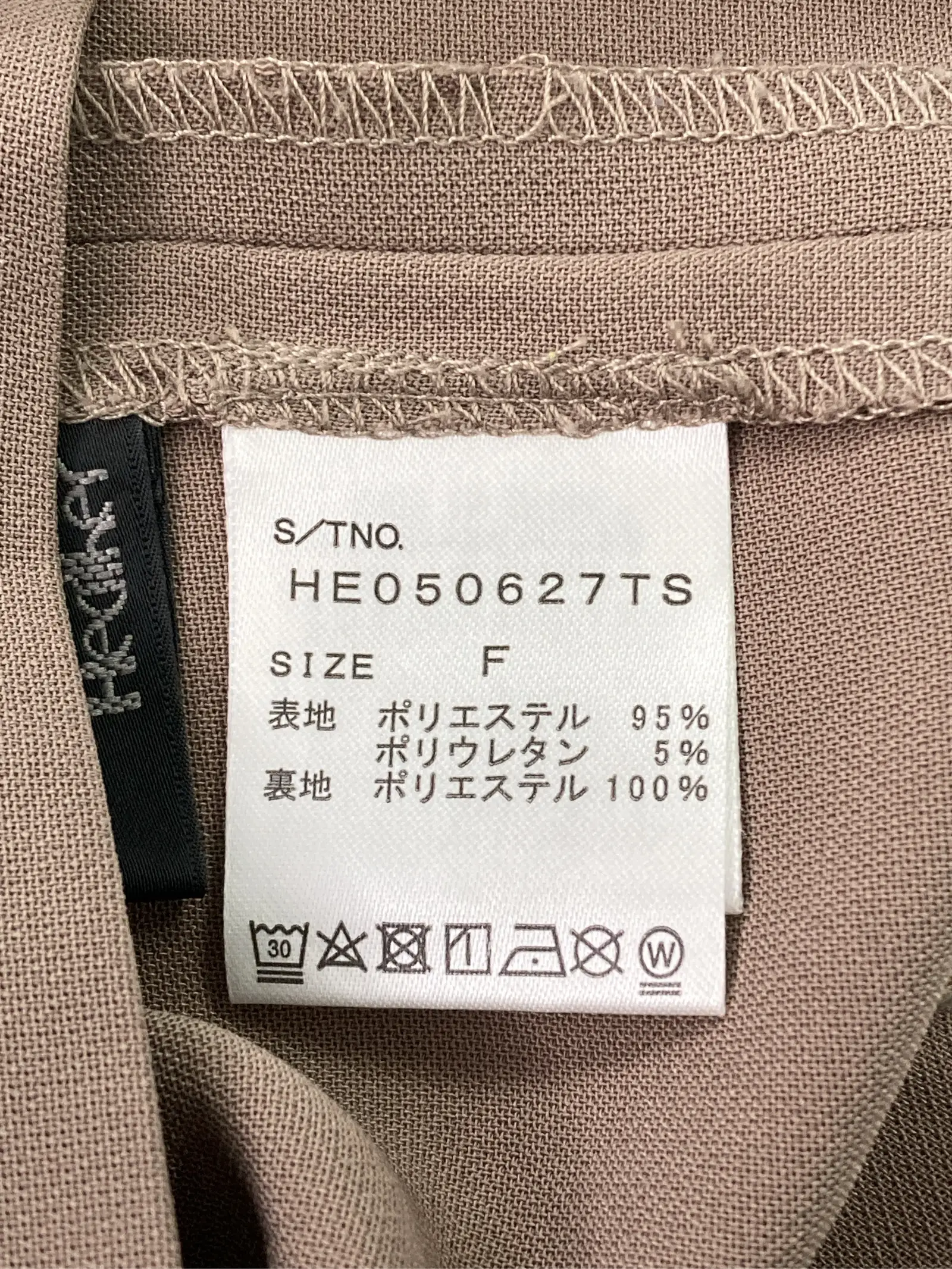 https://r2-worker.digdig.jp/product/e07ea6c2-44c8-4ce5-8f87-27d458edf4f9/00c5968f-5a36-487b-ba01-f3966742d3e4