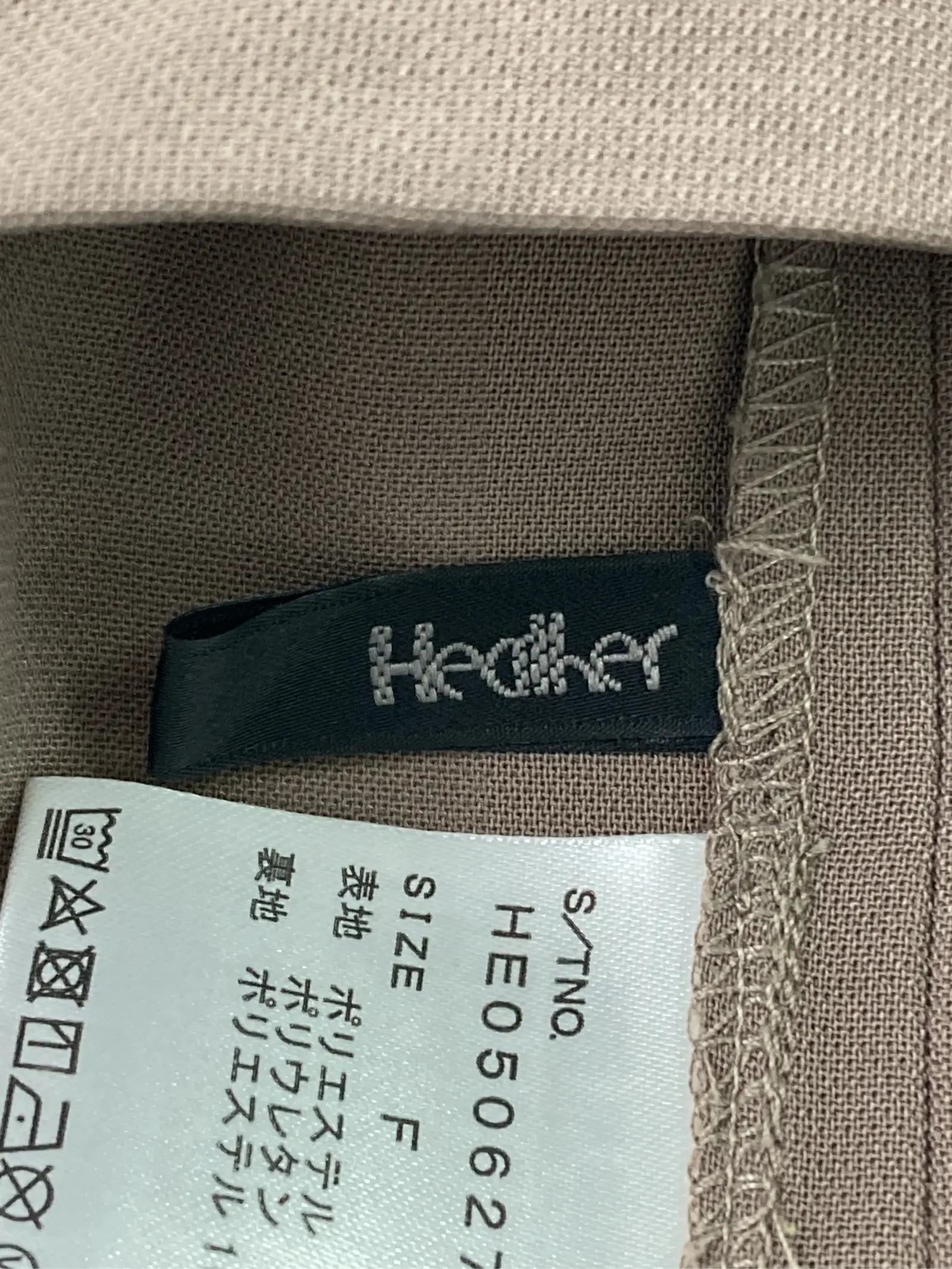 https://r2-worker.digdig.jp/product/e07ea6c2-44c8-4ce5-8f87-27d458edf4f9/bfd2dcf5-2ae5-49ee-9346-3f22609a5a5f