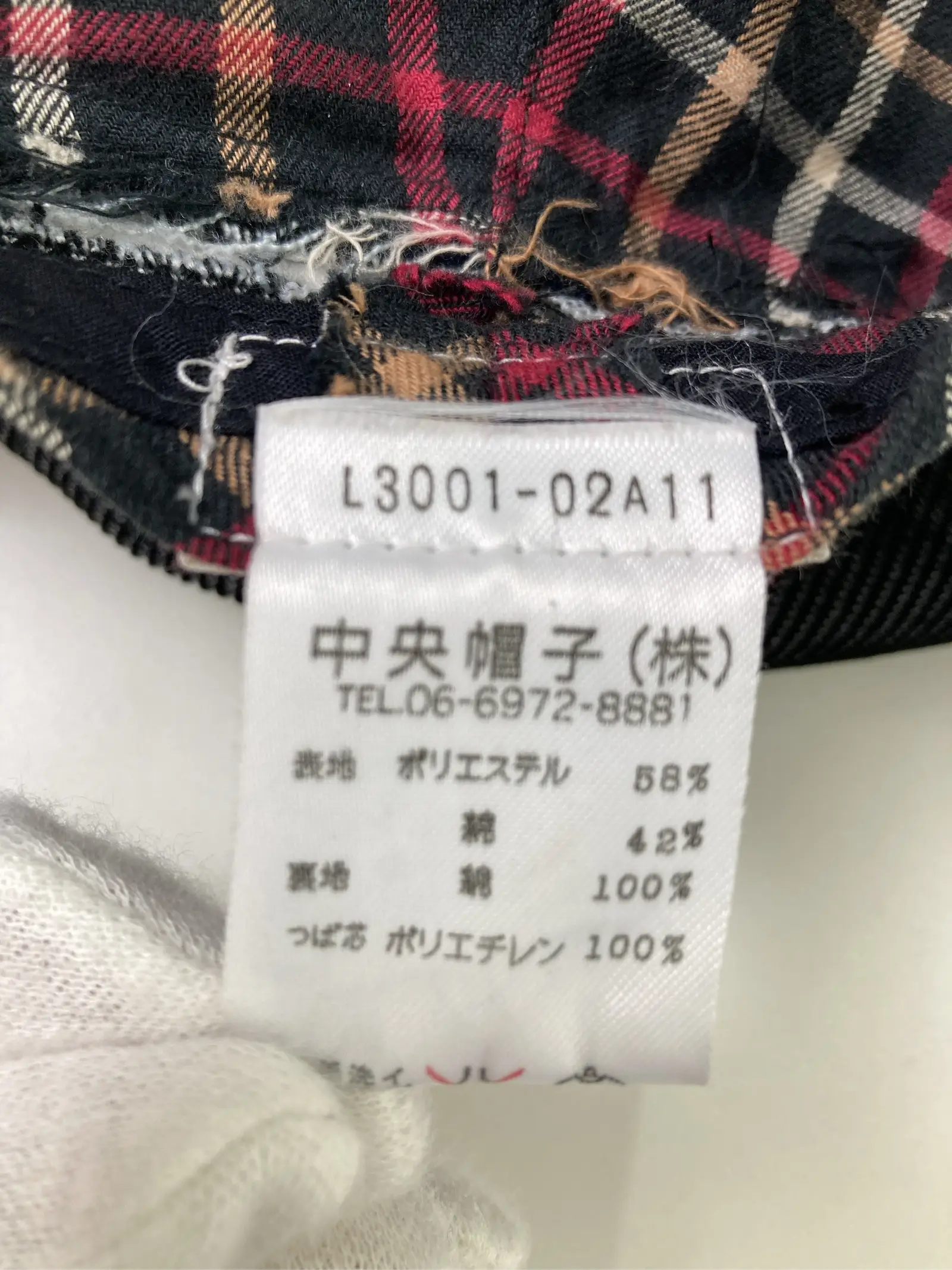 https://r2-worker.digdig.jp/product/e07f616f-c011-40f8-a1f0-d9c3f78422c6/08484764-8ffd-4496-baae-18161a10b60e