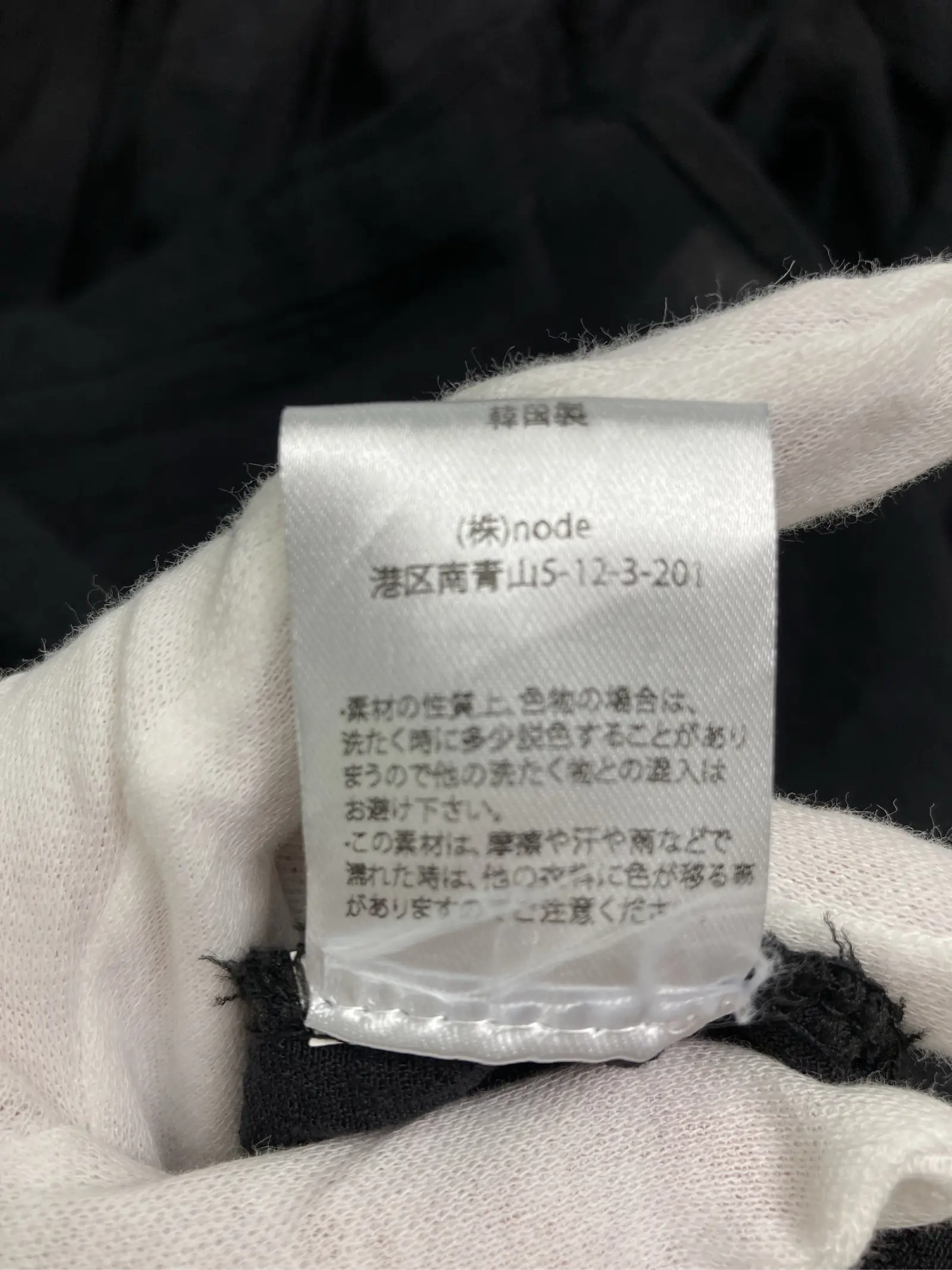 https://r2-worker.digdig.jp/product/e082a243-0717-4042-ad4d-ecb5b865b043/ae81d863-4f64-47bd-a84c-7f8df1c3e888