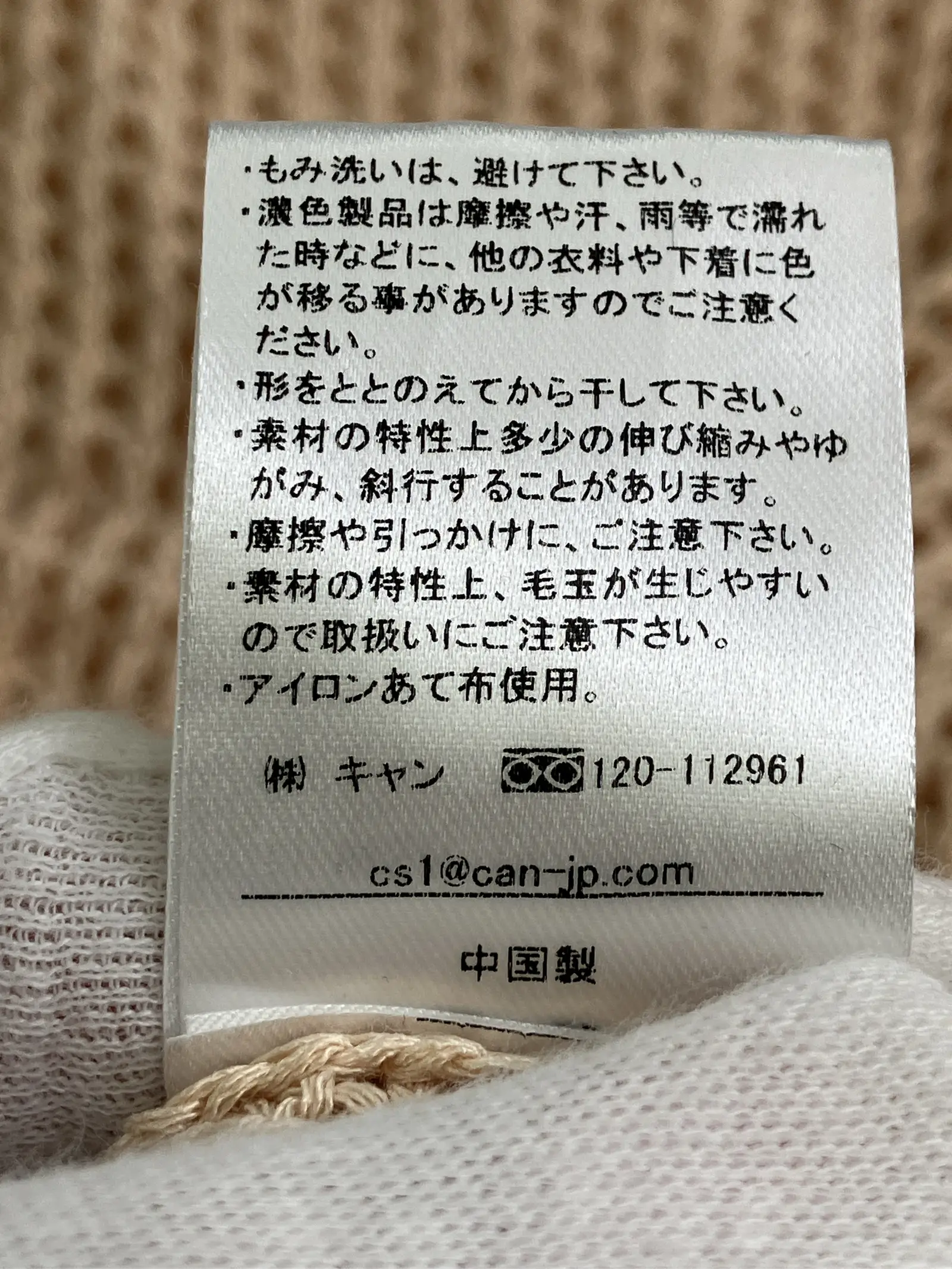 https://r2-worker.digdig.jp/product/e082d458-2051-429e-a4e8-76f62e510762/8de2df9b-f204-4bbe-a1a7-52fef8101990