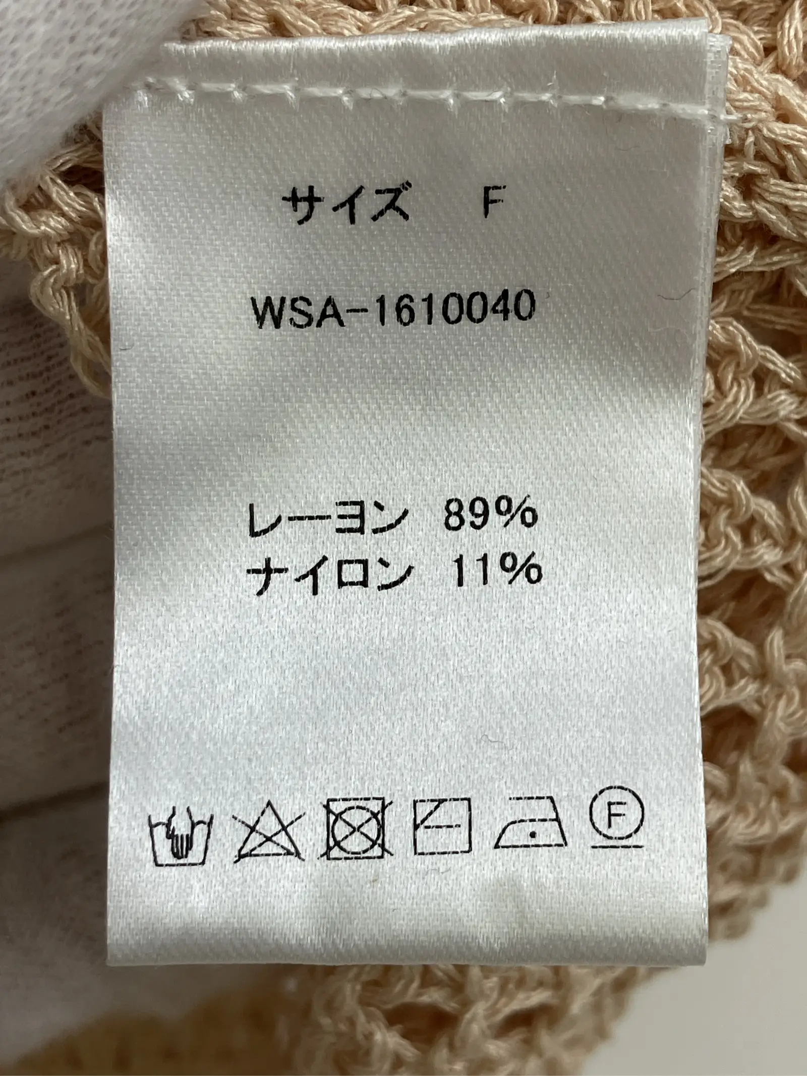 https://r2-worker.digdig.jp/product/e082d458-2051-429e-a4e8-76f62e510762/8e74805e-08e5-40c7-a76b-51ac11229134