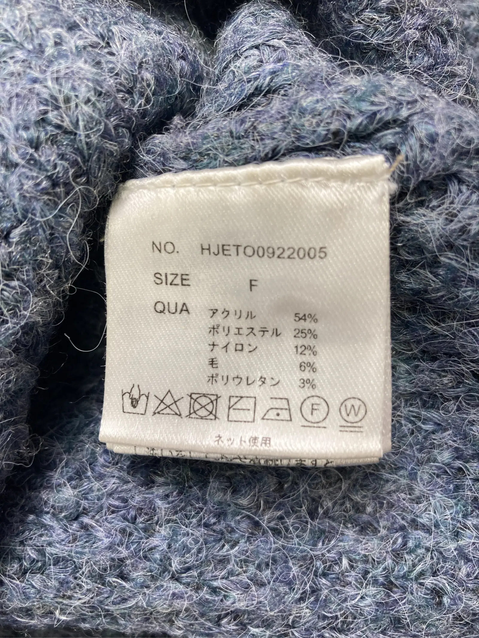 https://r2-worker.digdig.jp/product/e084b5e9-2950-4734-bca9-00e2d6efd94a/88276583-4ba7-4f31-bb14-837cbb5a4b89