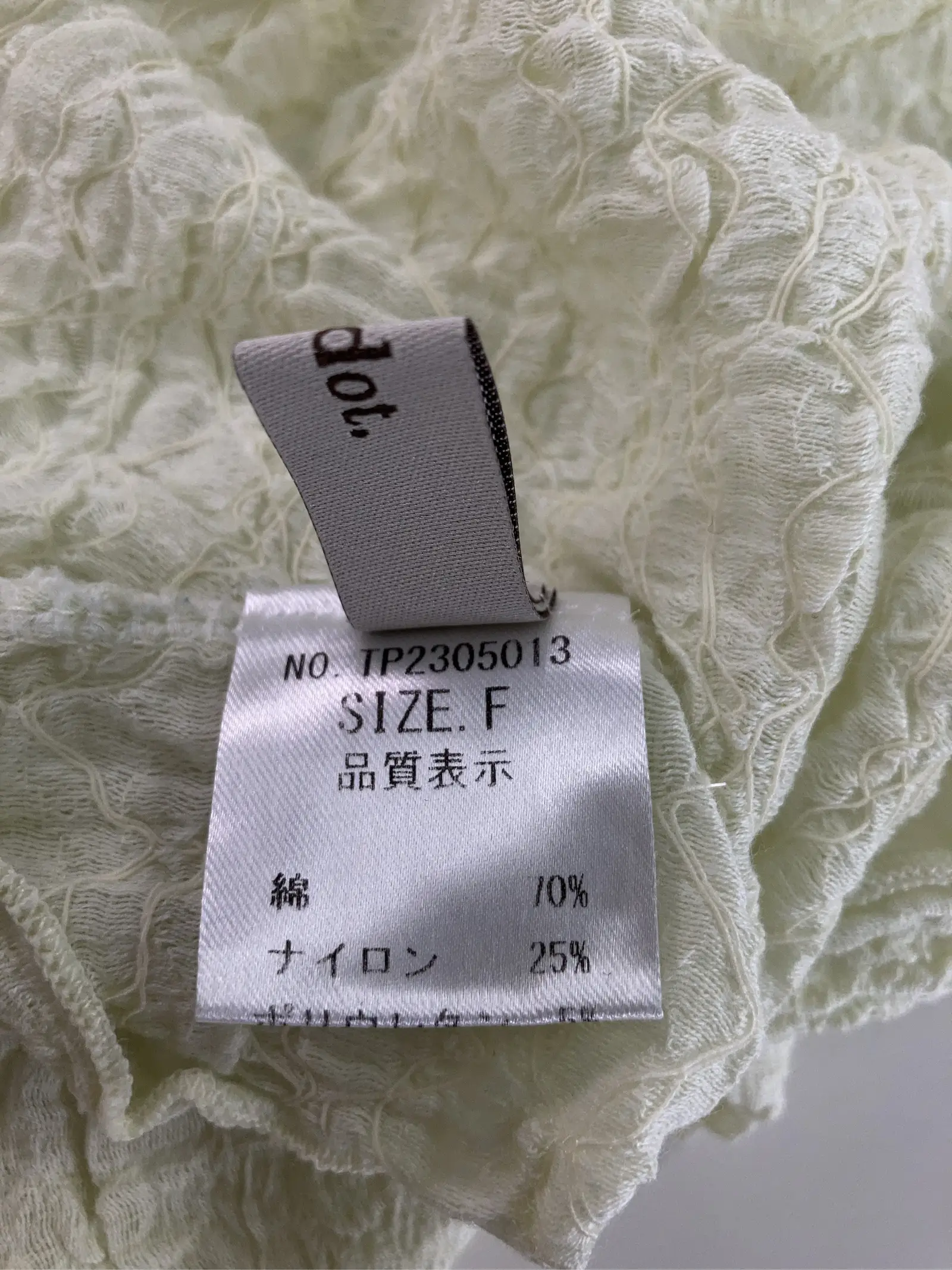 https://r2-worker.digdig.jp/product/e0862bfb-2d0b-4250-a5e4-92fa9cf7d8a2/165088e1-91e1-4449-93a1-a27e2d3f77a6