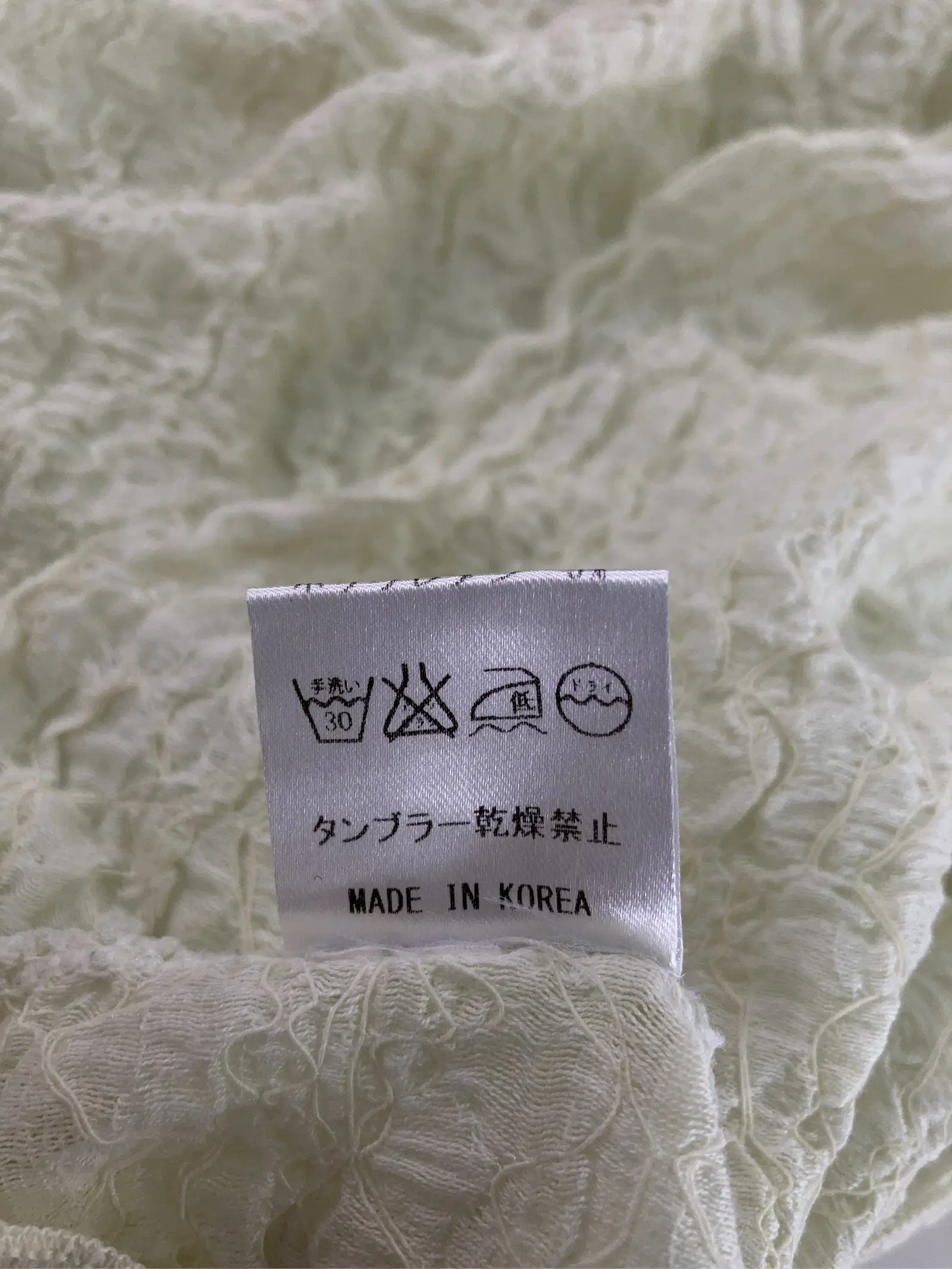 https://r2-worker.digdig.jp/product/e0862bfb-2d0b-4250-a5e4-92fa9cf7d8a2/7ccc19c8-7905-4472-840f-f4b137a9845b