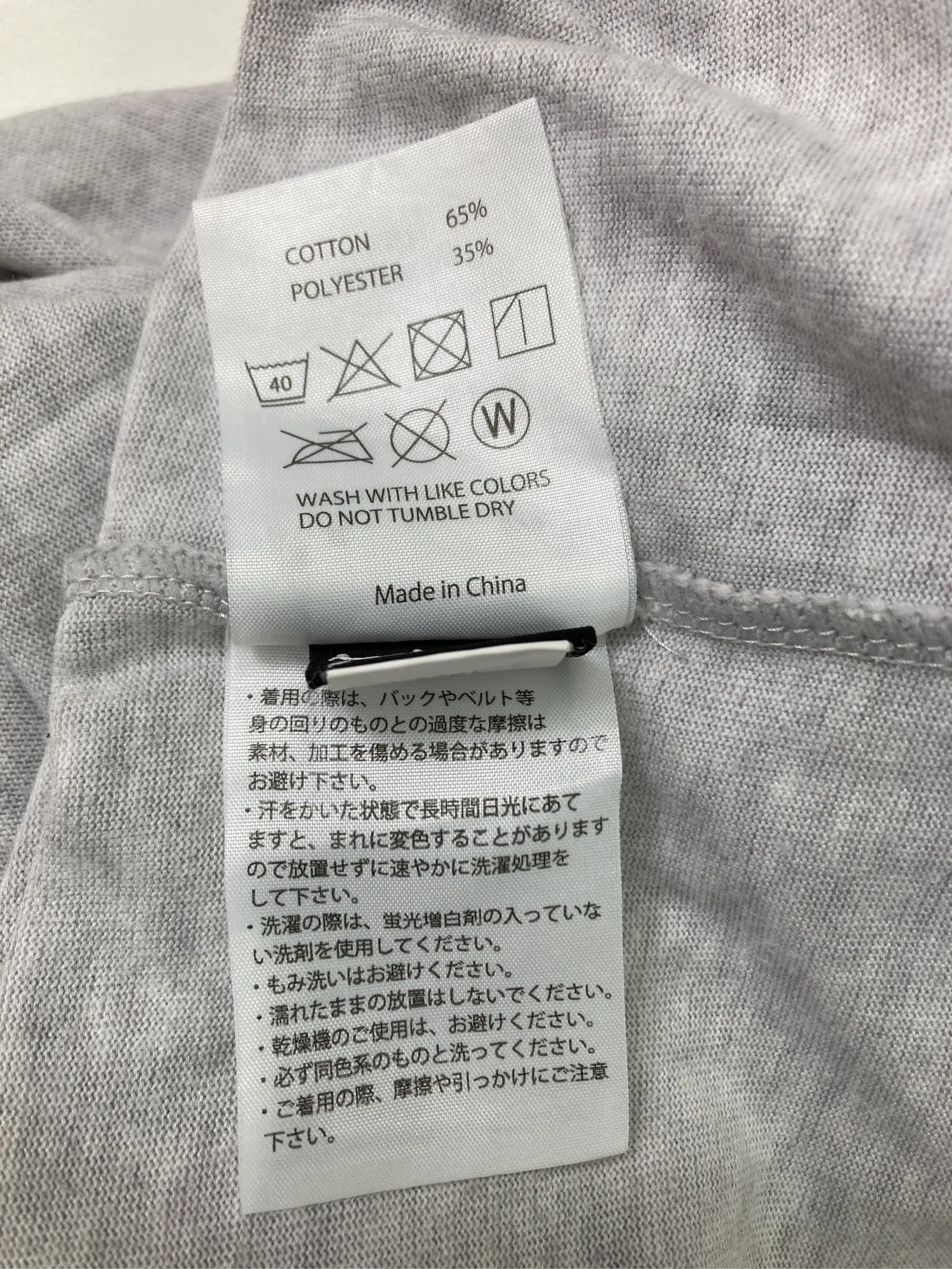 https://r2-worker.digdig.jp/product/e0870cb8-c088-4ca5-a323-daf08b5c3427/5d543d16-2bee-4713-aba2-47a0b42ec66f