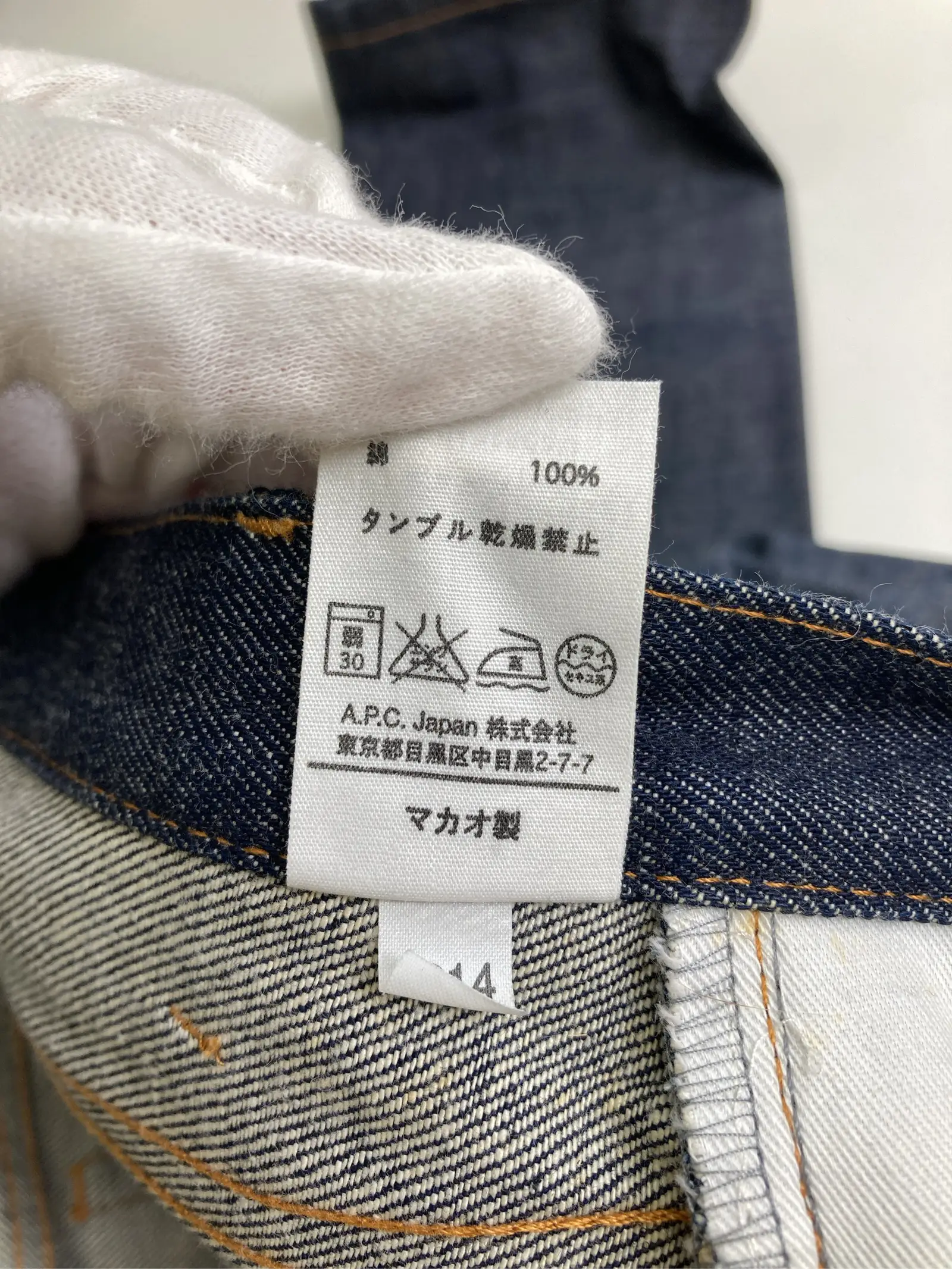 https://r2-worker.digdig.jp/product/e0879600-1836-4500-9897-91be144c8006/ee986ede-bfd1-41b6-b947-496f57eddff2