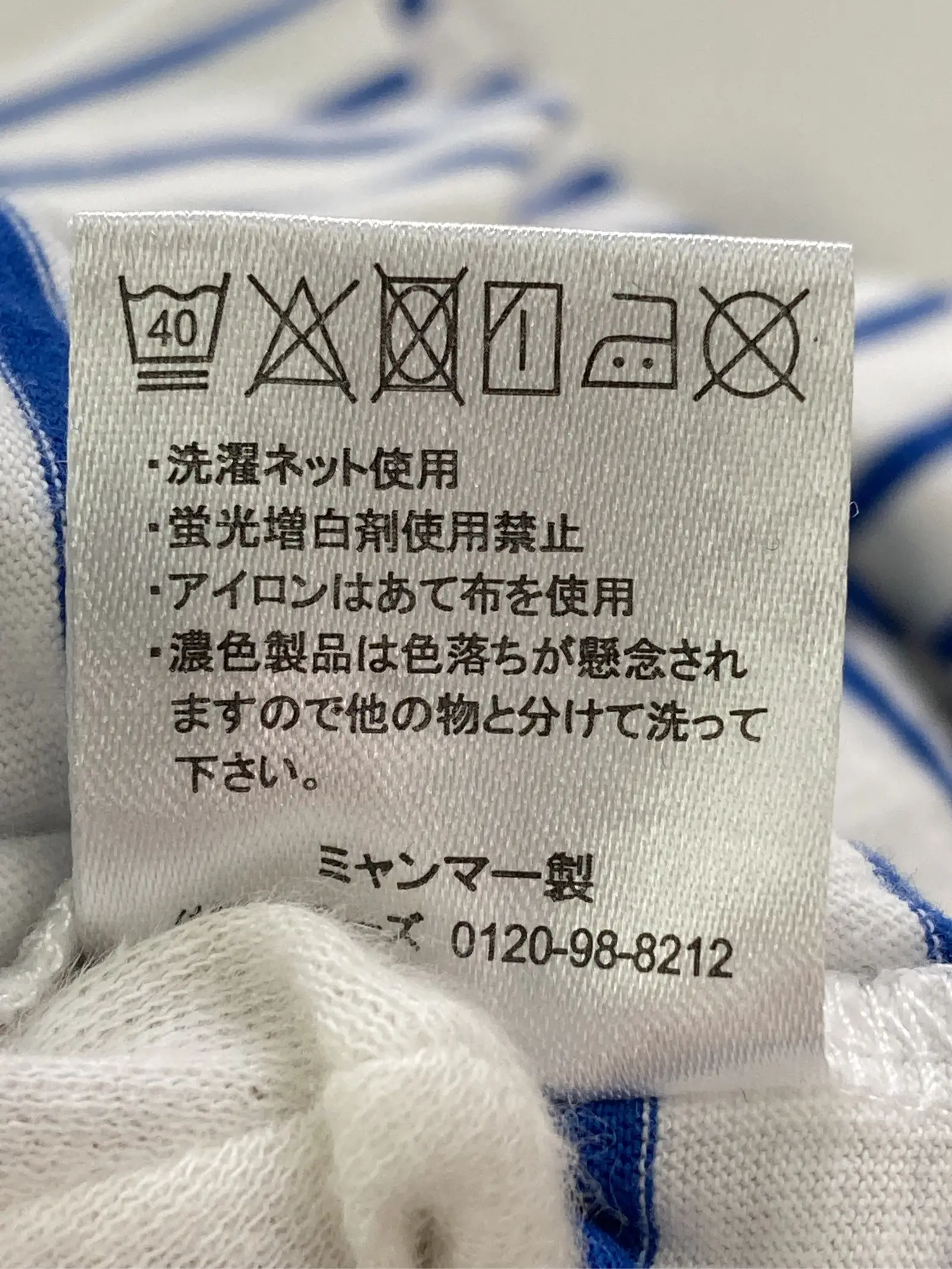https://r2-worker.digdig.jp/product/e087a14c-b818-46f4-b9e8-bbcdd70ed40b/4203553b-6e8a-4ce3-8649-38504724ed26