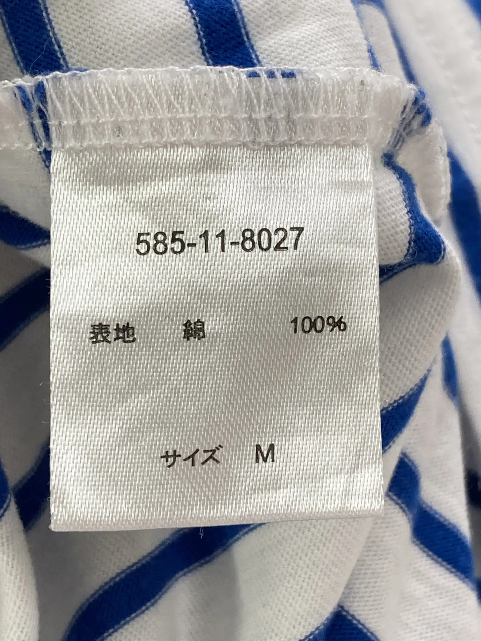 https://r2-worker.digdig.jp/product/e087a14c-b818-46f4-b9e8-bbcdd70ed40b/a30d1608-36ac-4a8b-a059-c45bfd2d3fb9