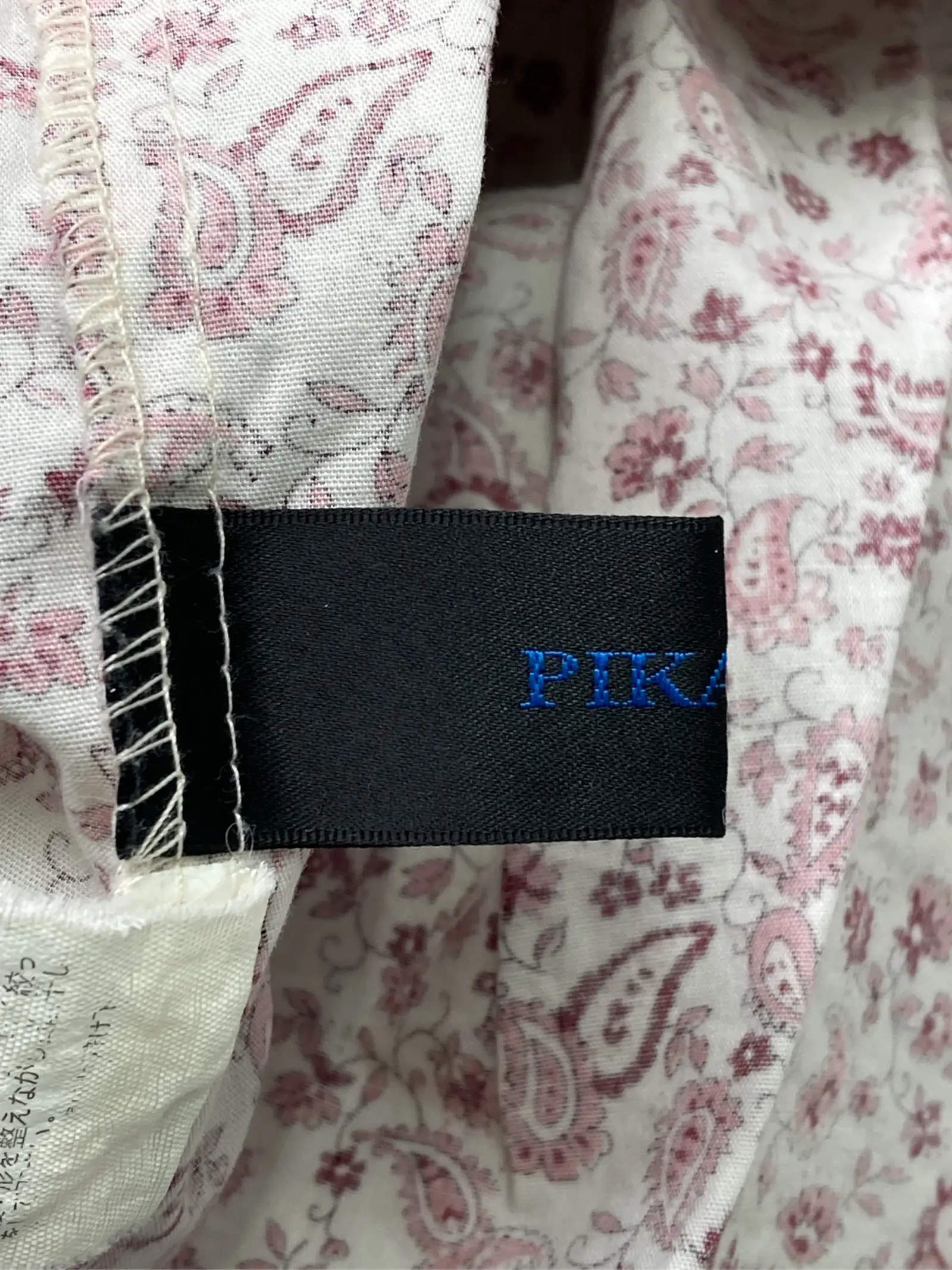 https://r2-worker.digdig.jp/product/e087c9cb-7a87-40be-bc1c-a0a1a8a9295d/8ce55117-81b4-43dc-b0cd-d04a99627187