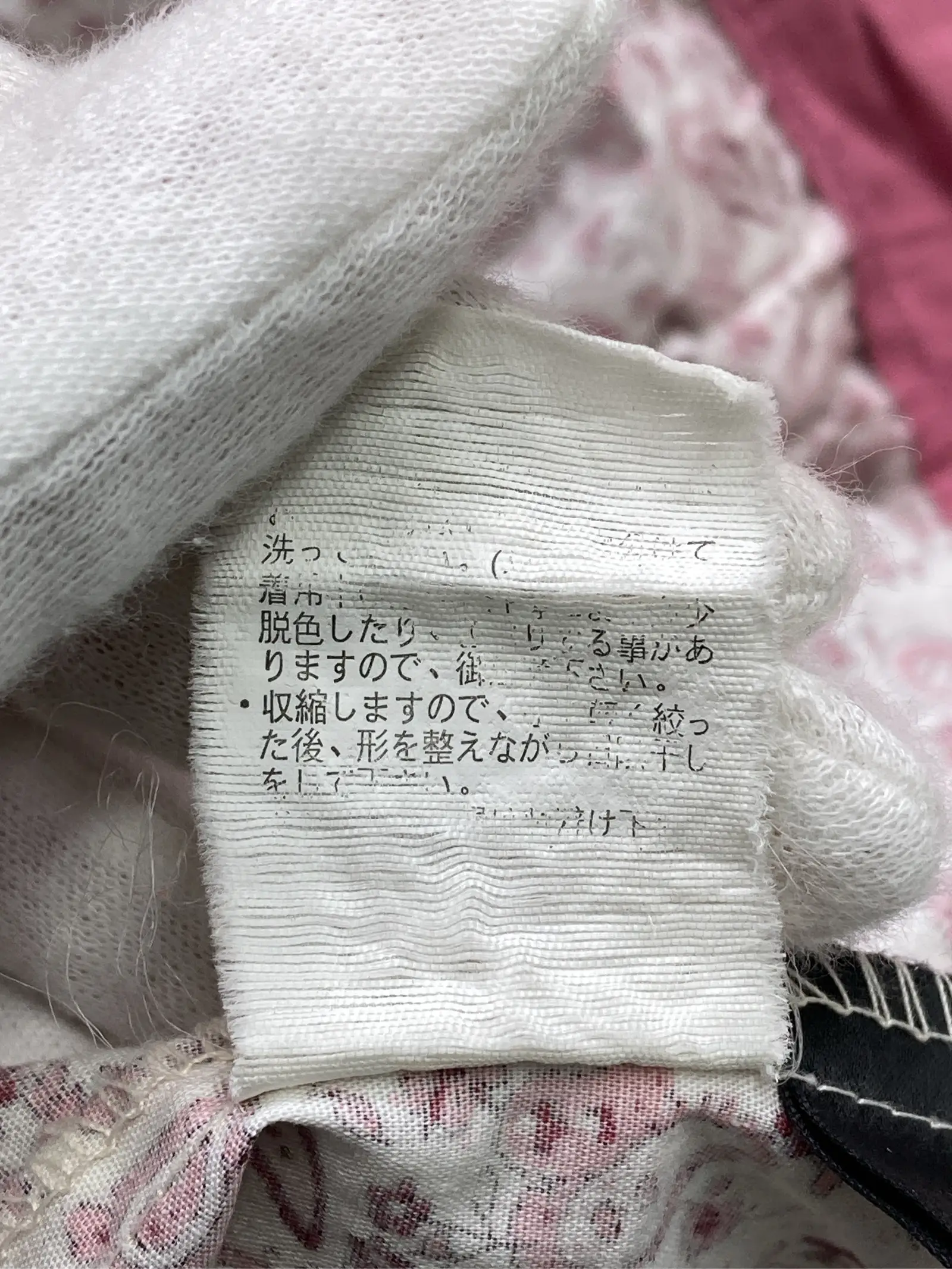 https://r2-worker.digdig.jp/product/e087c9cb-7a87-40be-bc1c-a0a1a8a9295d/a6e111f5-cf97-41df-8af0-603e63bcb43e