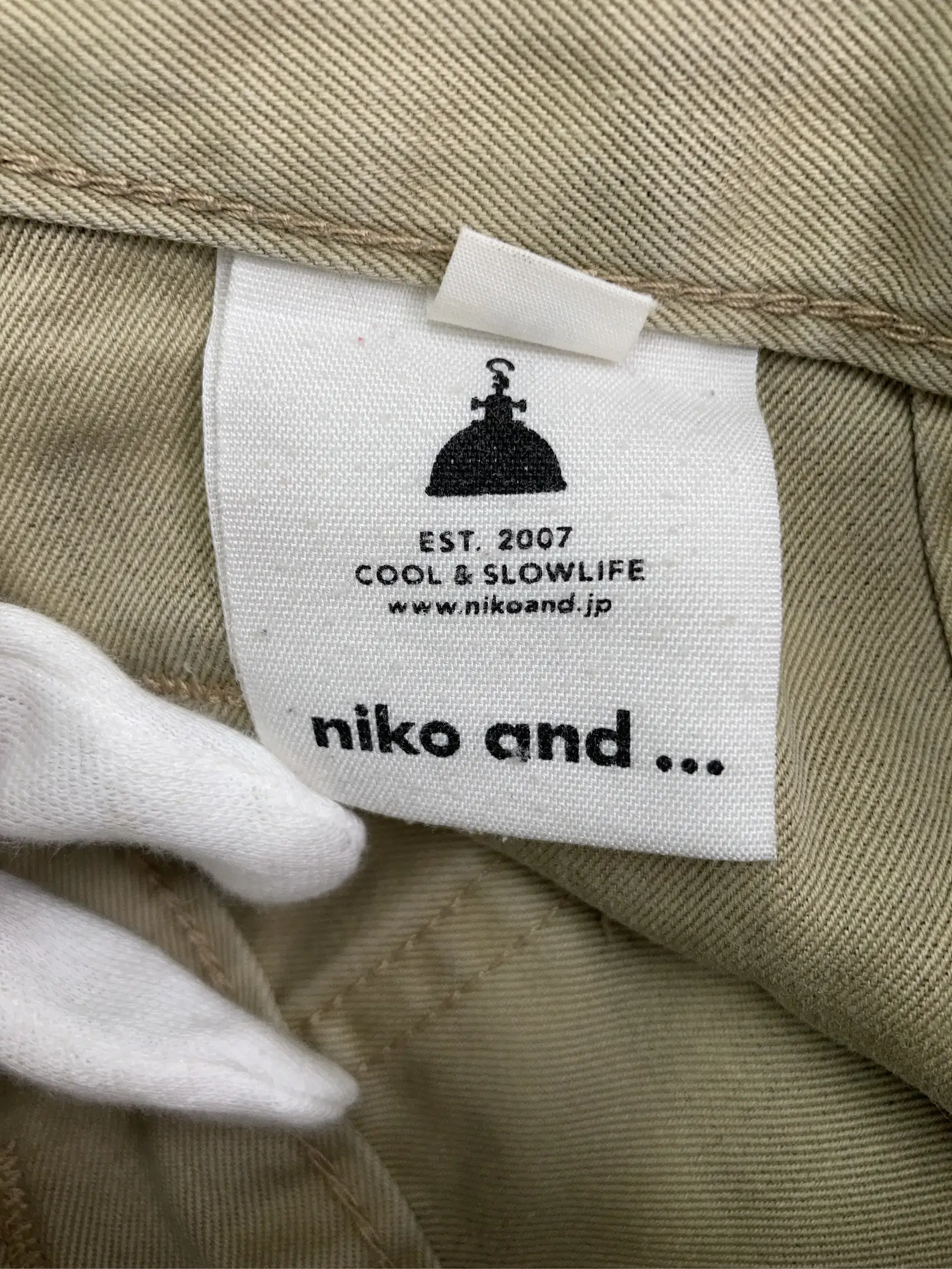 https://r2-worker.digdig.jp/product/e08815f9-fa07-4bfd-af61-26d2e5532ce8/c18ce0ac-cea3-4af6-9e6d-6de81afc6629