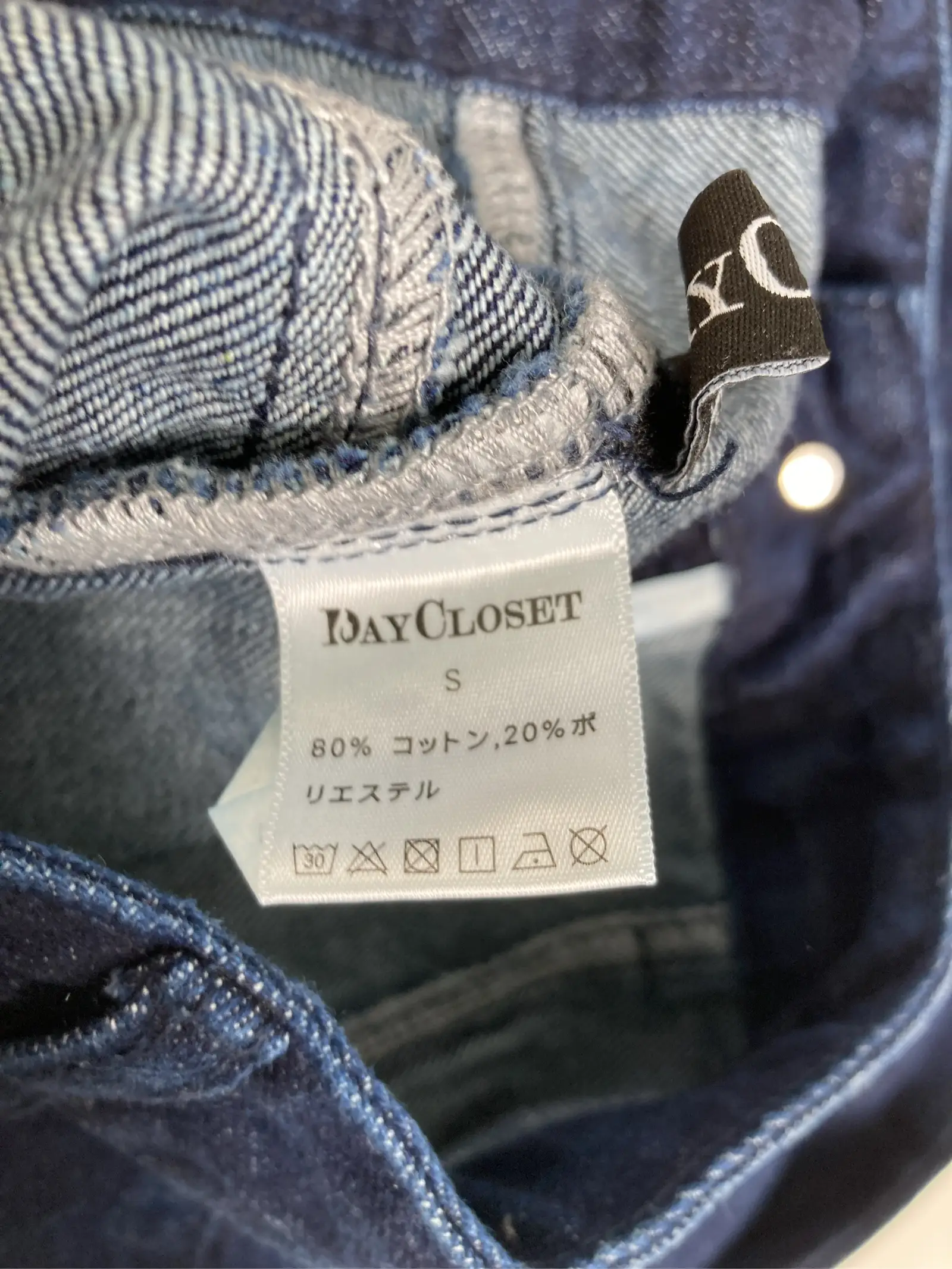 https://r2-worker.digdig.jp/product/e088f2ab-8441-4d4e-9753-96519e9cbb60/8c4a5264-70fc-42e6-bb3c-969955b81400