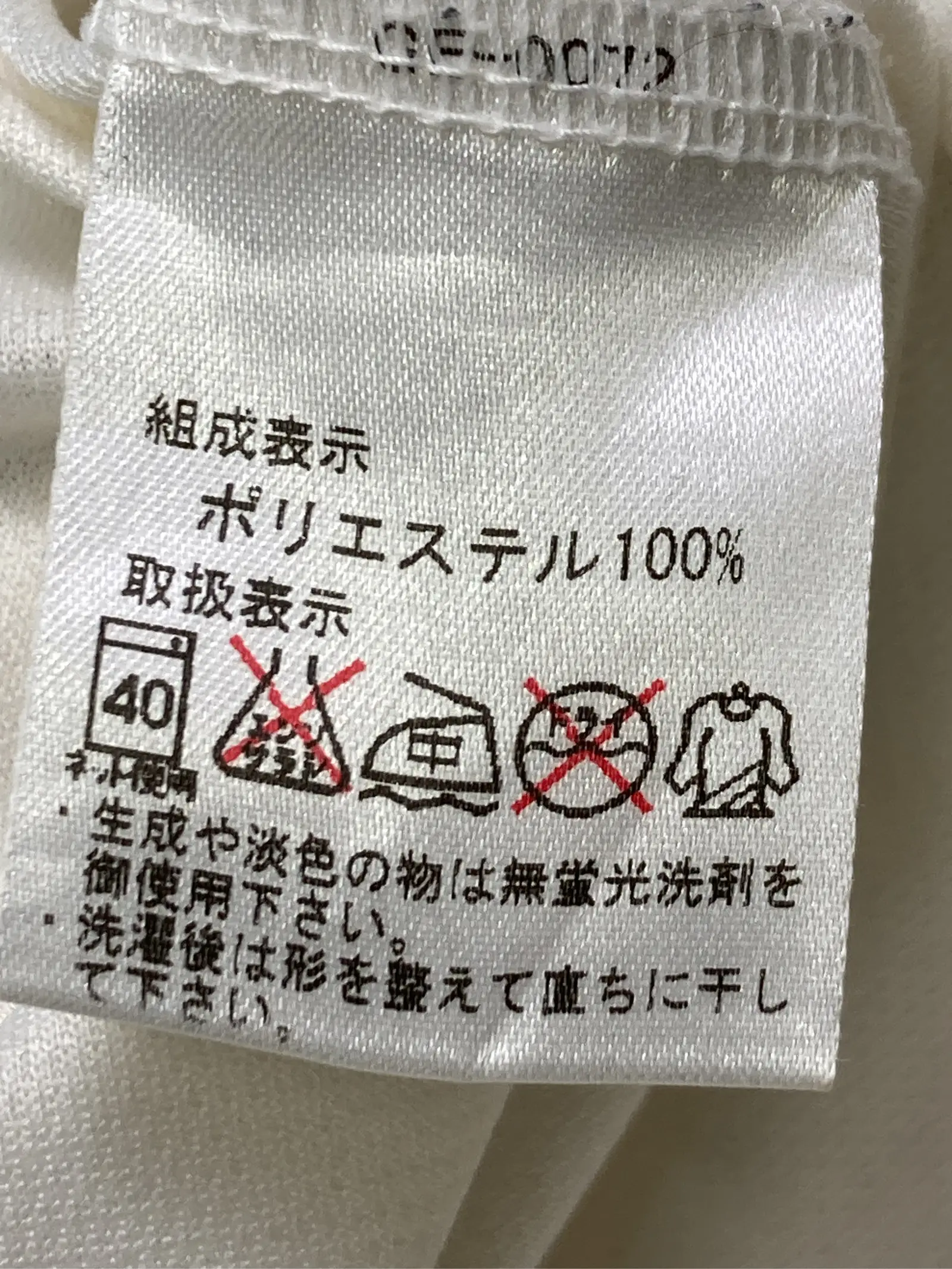 https://r2-worker.digdig.jp/product/e089a534-88ca-454e-9d3a-dcf708023017/acba3ee3-dddf-4354-a788-ef2e1825e33a
