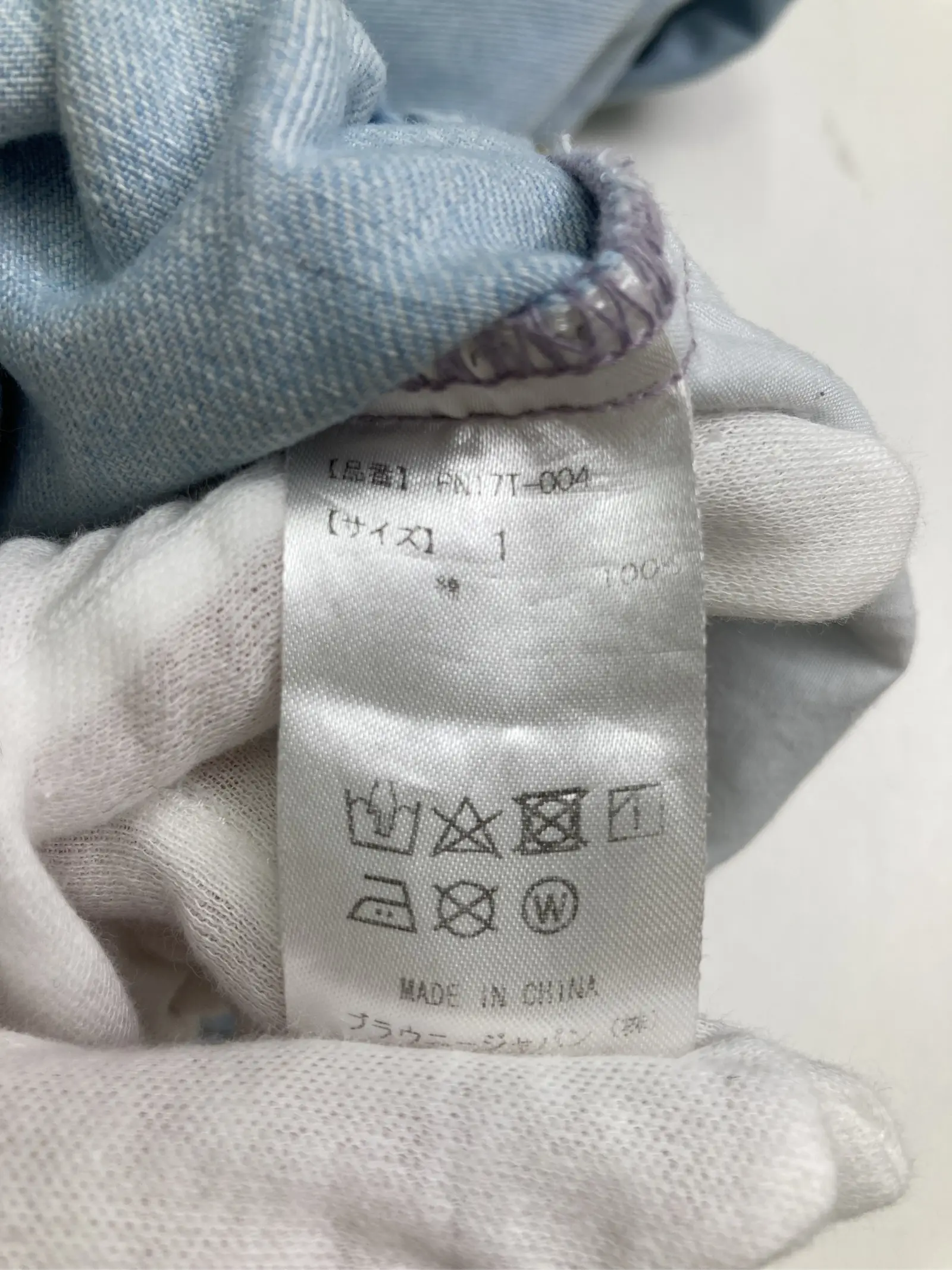 https://r2-worker.digdig.jp/product/e08c32e5-e20a-4d9a-85ef-41d2d34f6ba8/b4fb110f-ed0d-4e48-af66-61462ed2a4fd