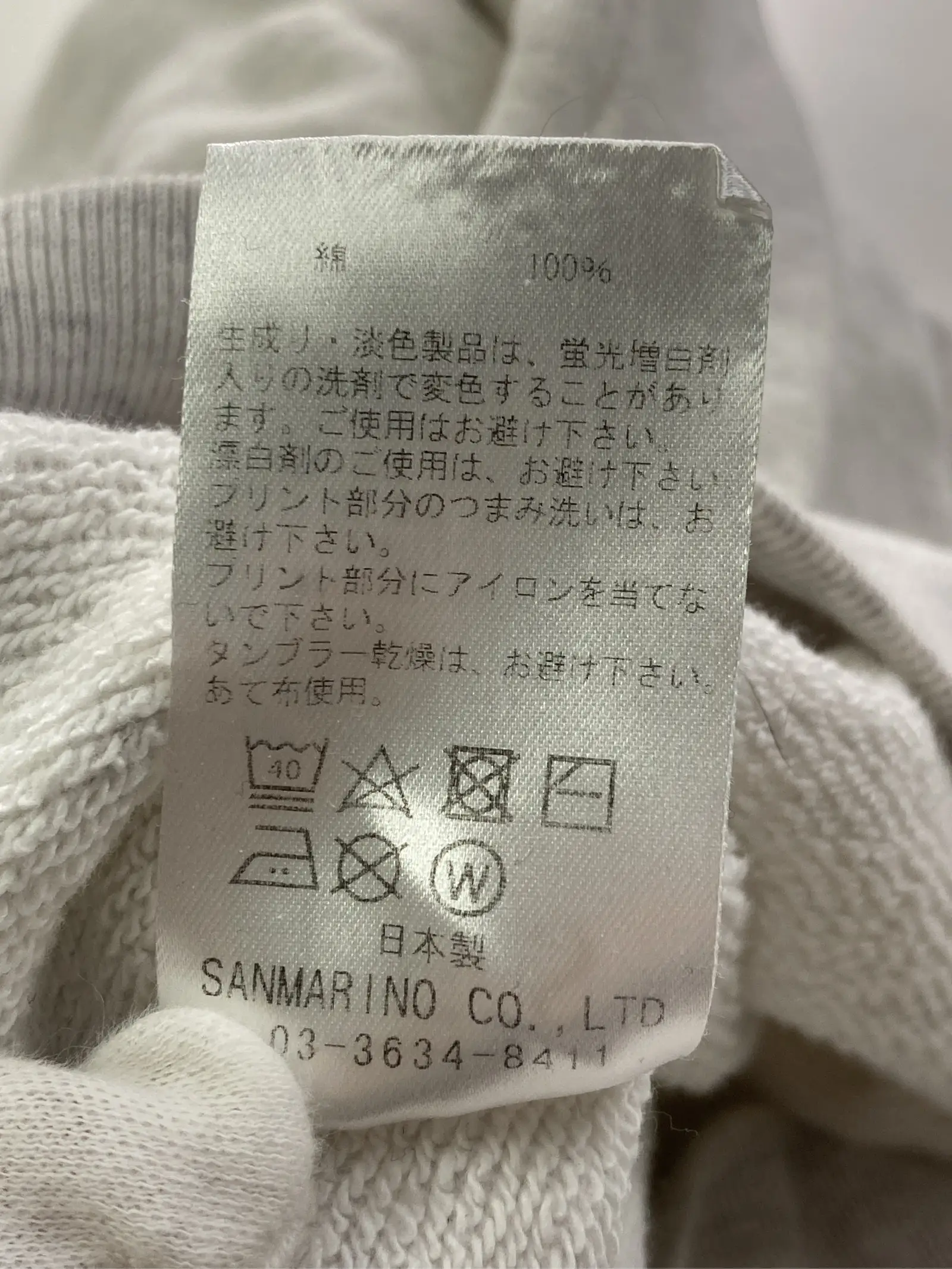 https://r2-worker.digdig.jp/product/e08c3f3d-a9fb-4309-9954-833140a023ea/51514555-c8a0-4f9e-9f6c-c2586c989528