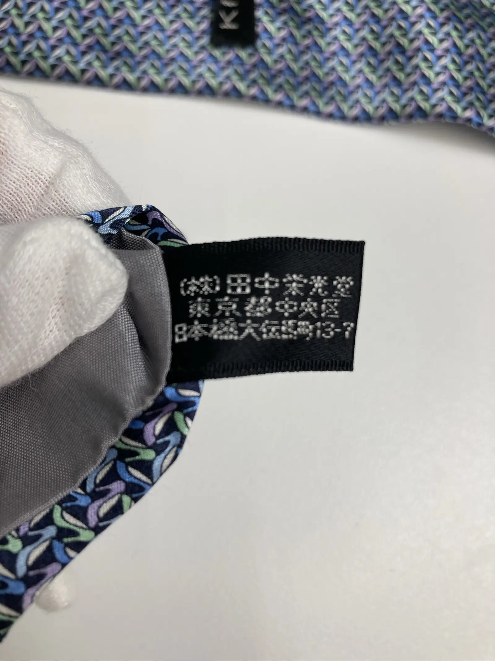 https://r2-worker.digdig.jp/product/e08d4362-0458-46b8-9a7a-713eb12d5b3b/32fe7f94-5e91-4ab8-9919-7147539359e9
