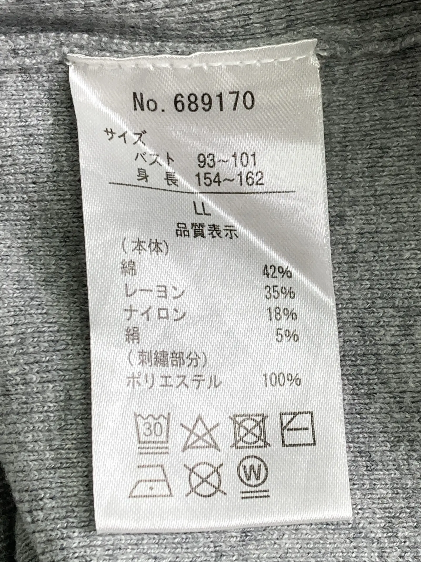https://r2-worker.digdig.jp/product/e08ea45b-8be5-4951-bd60-6efc9bc322cd/ef619b1a-65bb-42e8-b77b-e04500178247