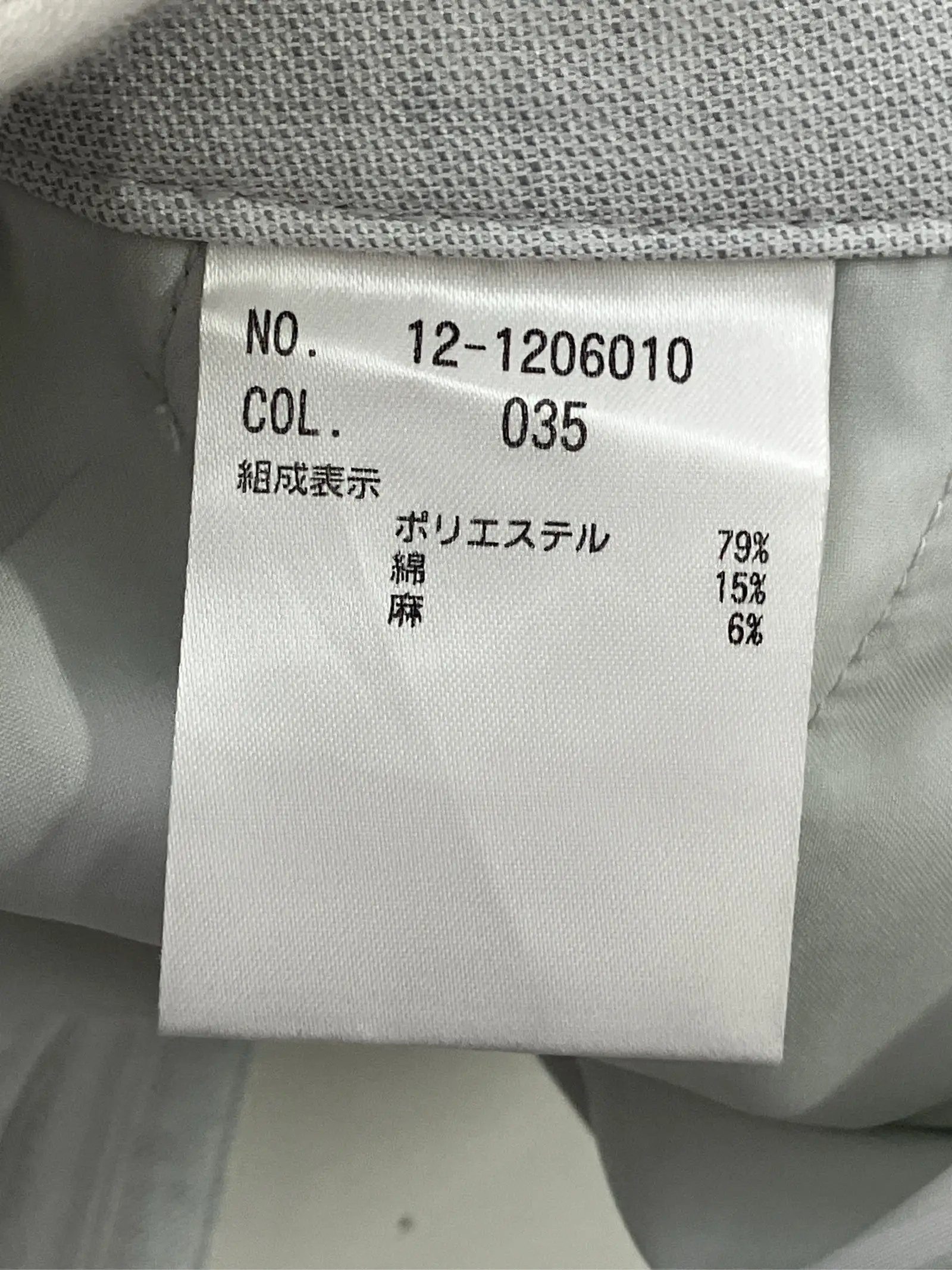 https://r2-worker.digdig.jp/product/e08eda02-5a91-4f15-bd5d-3ece49747848/4d609d67-5a9a-4219-b378-8065331f9ad3