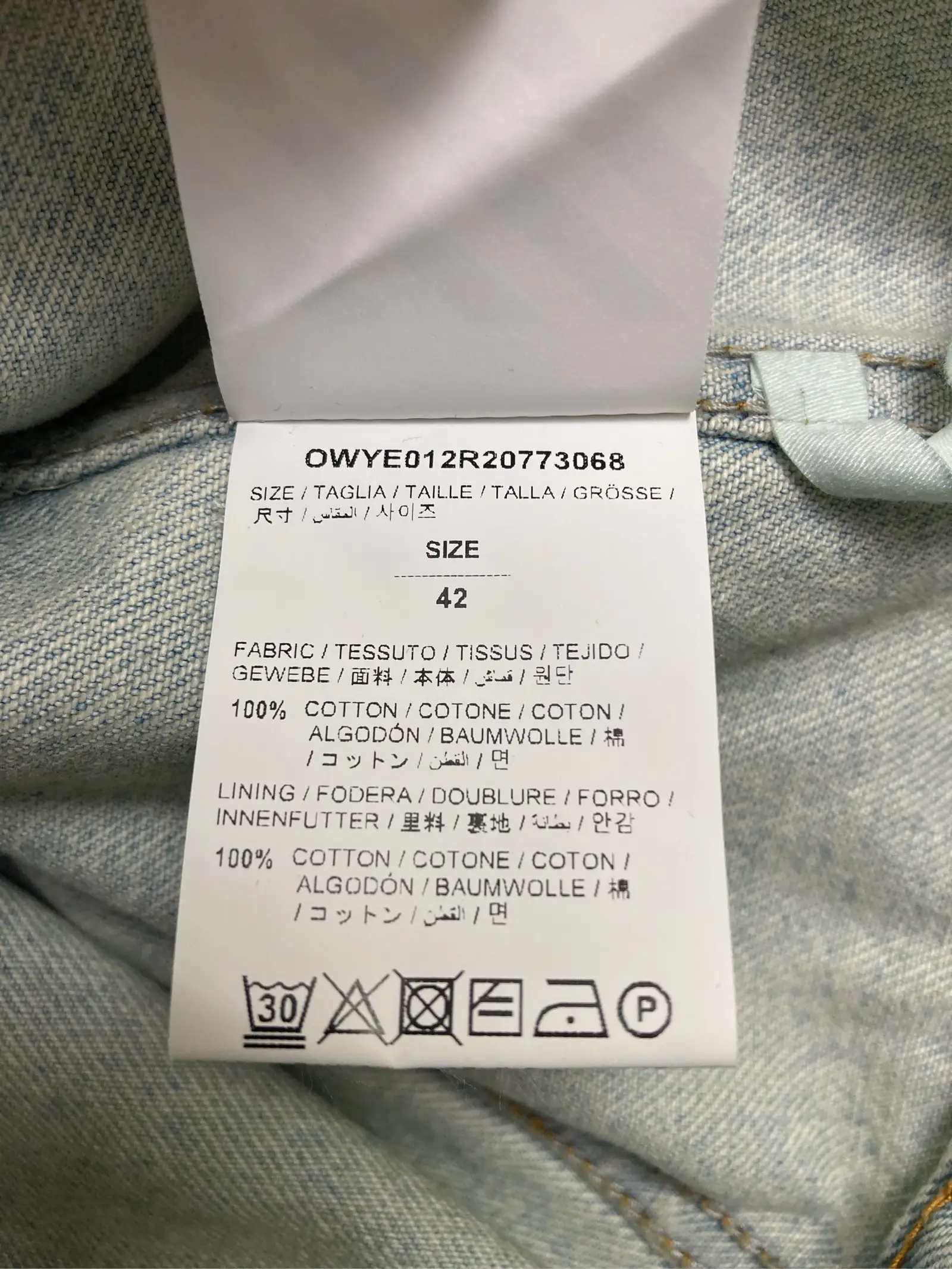 https://r2-worker.digdig.jp/product/e08fbddb-7727-4ffa-b3d7-4e90ae3a9112/5e6f0414-2d89-45ba-942b-b7eb69bd79c1