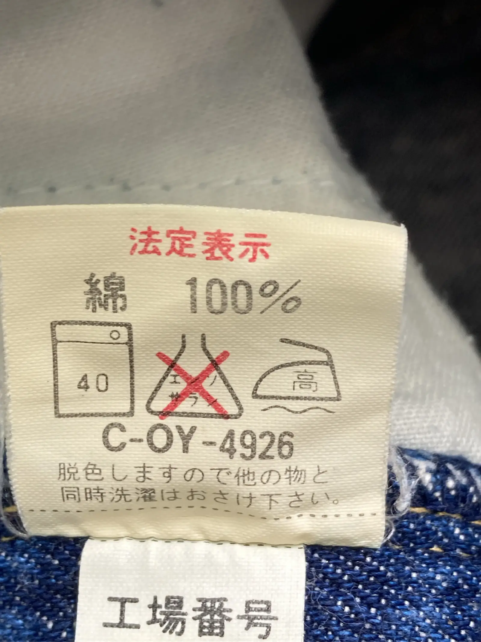 https://r2-worker.digdig.jp/product/e090c292-f0be-4d74-b16b-bb8fc01fc333/ed559af5-661e-47f5-a360-a9f1fd014648